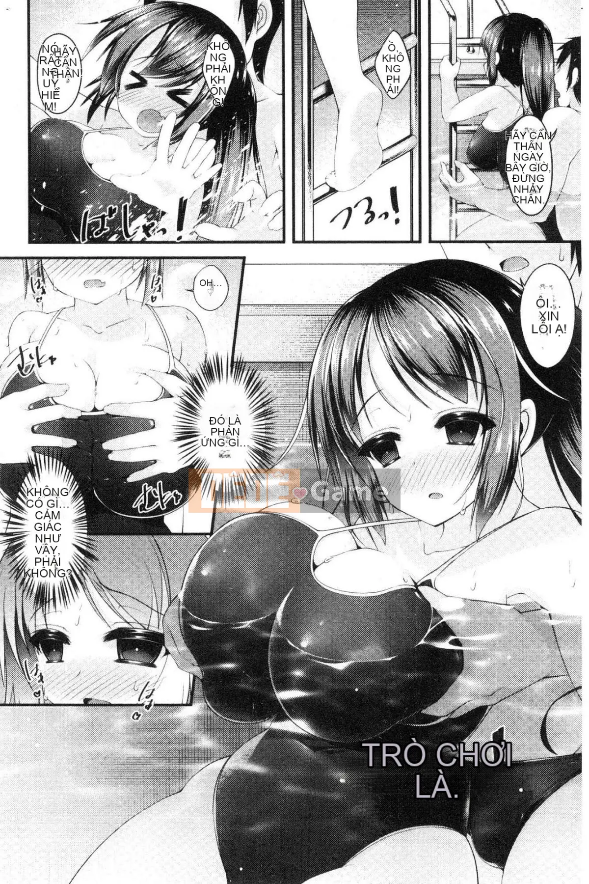 [Kazeteki Koubou][Kotobaai] Imouto Heaven!