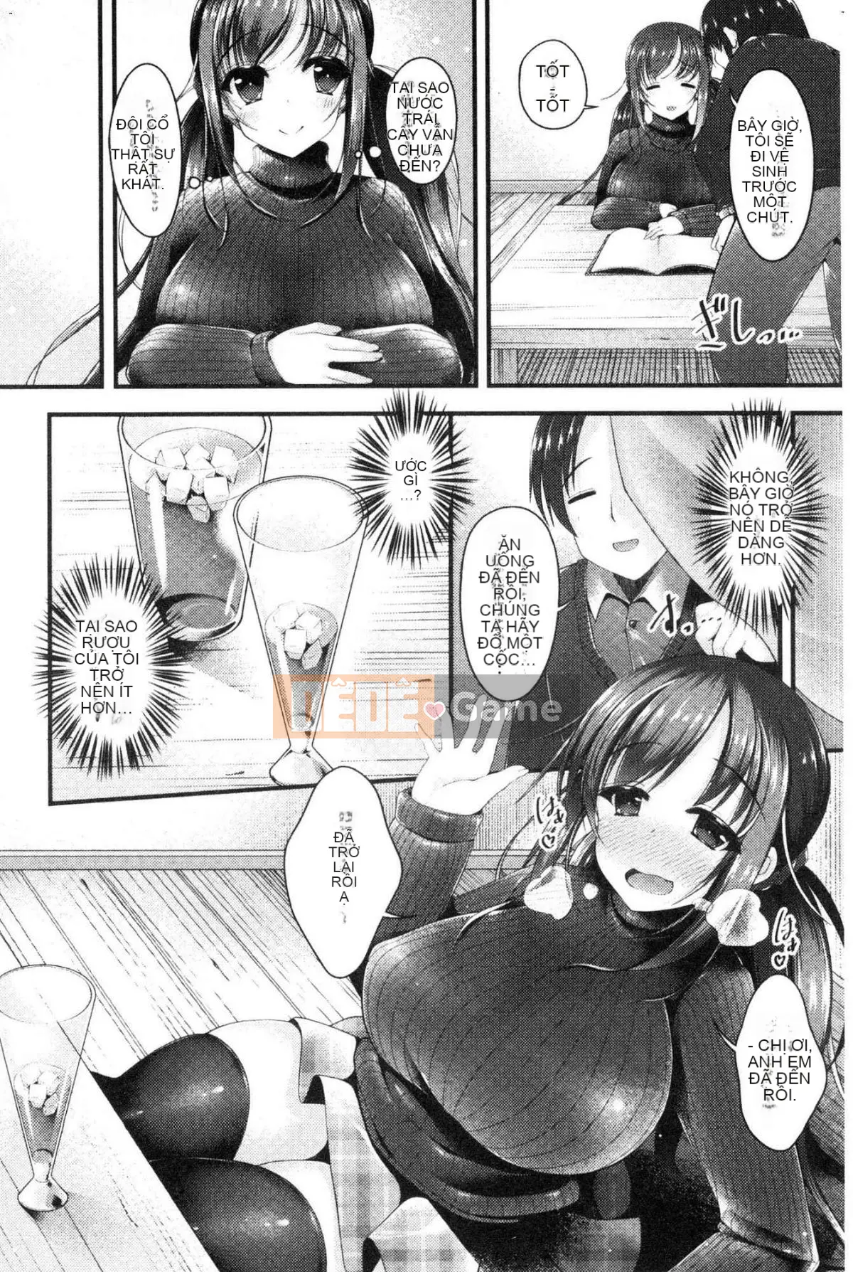 [Kazeteki Koubou][Kotobaai] Imouto Heaven!