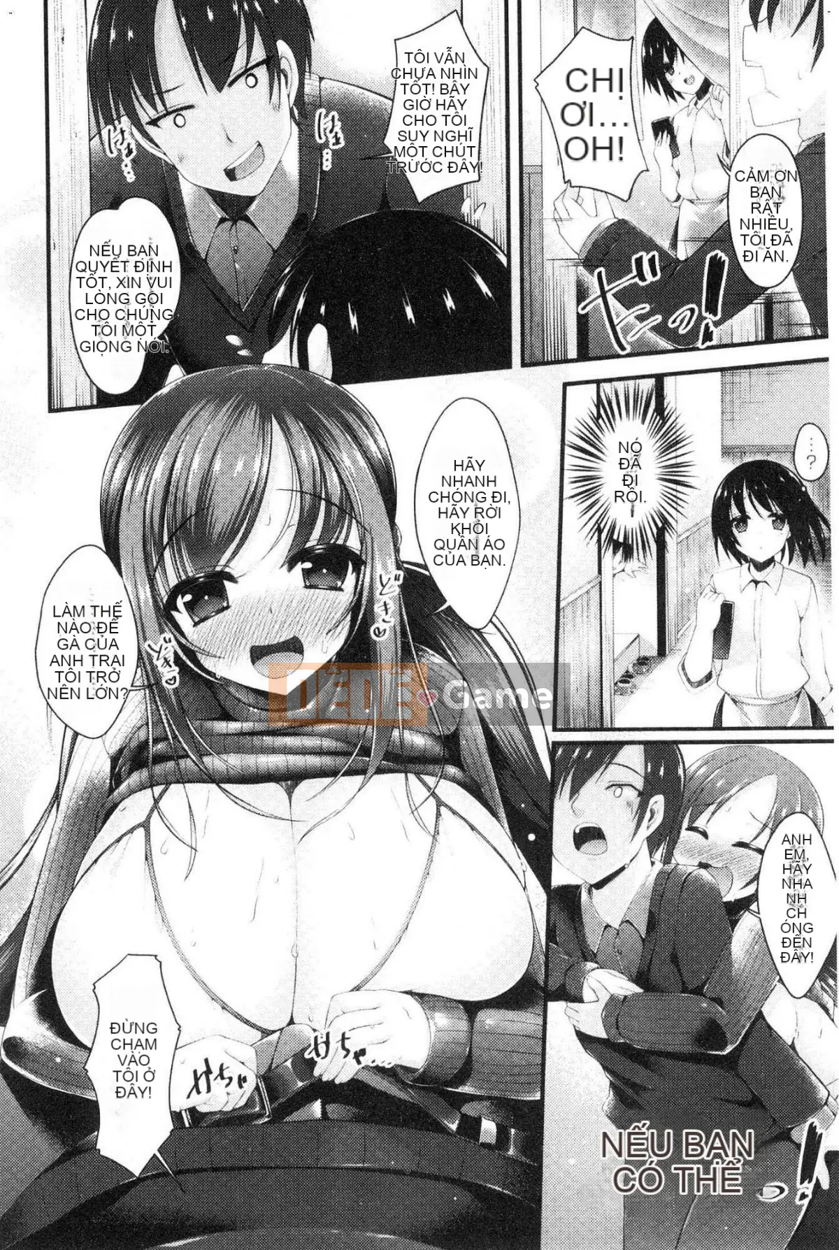 [Kazeteki Koubou][Kotobaai] Imouto Heaven!