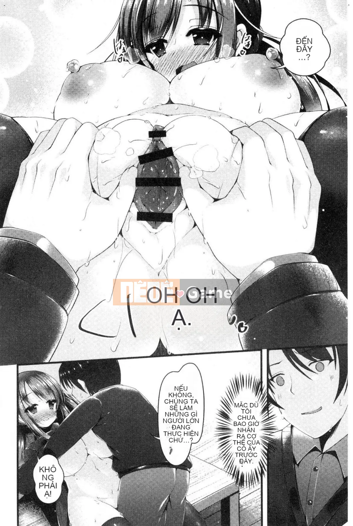 [Kazeteki Koubou][Kotobaai] Imouto Heaven!