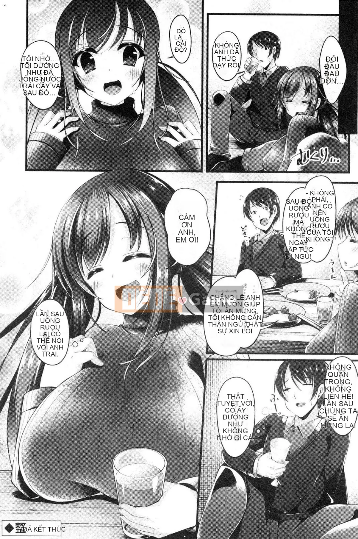 [Kazeteki Koubou][Kotobaai] Imouto Heaven!