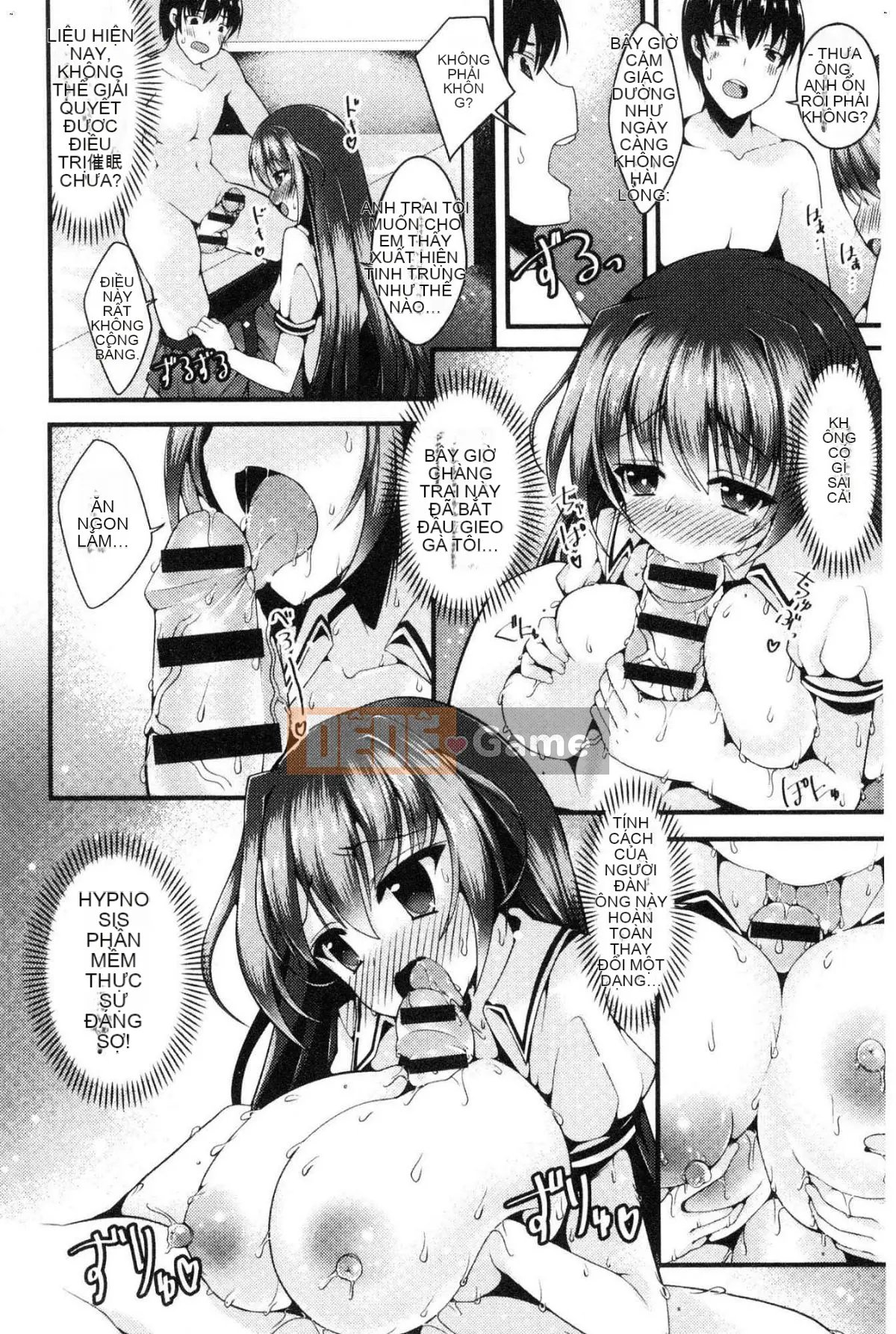 [Kazeteki Koubou][Kotobaai] Imouto Heaven!