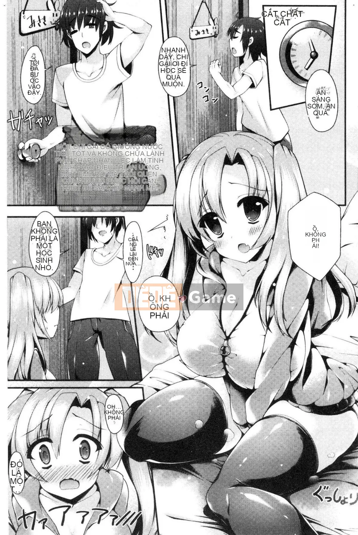 [Kazeteki Koubou][Kotobaai] Imouto Heaven!