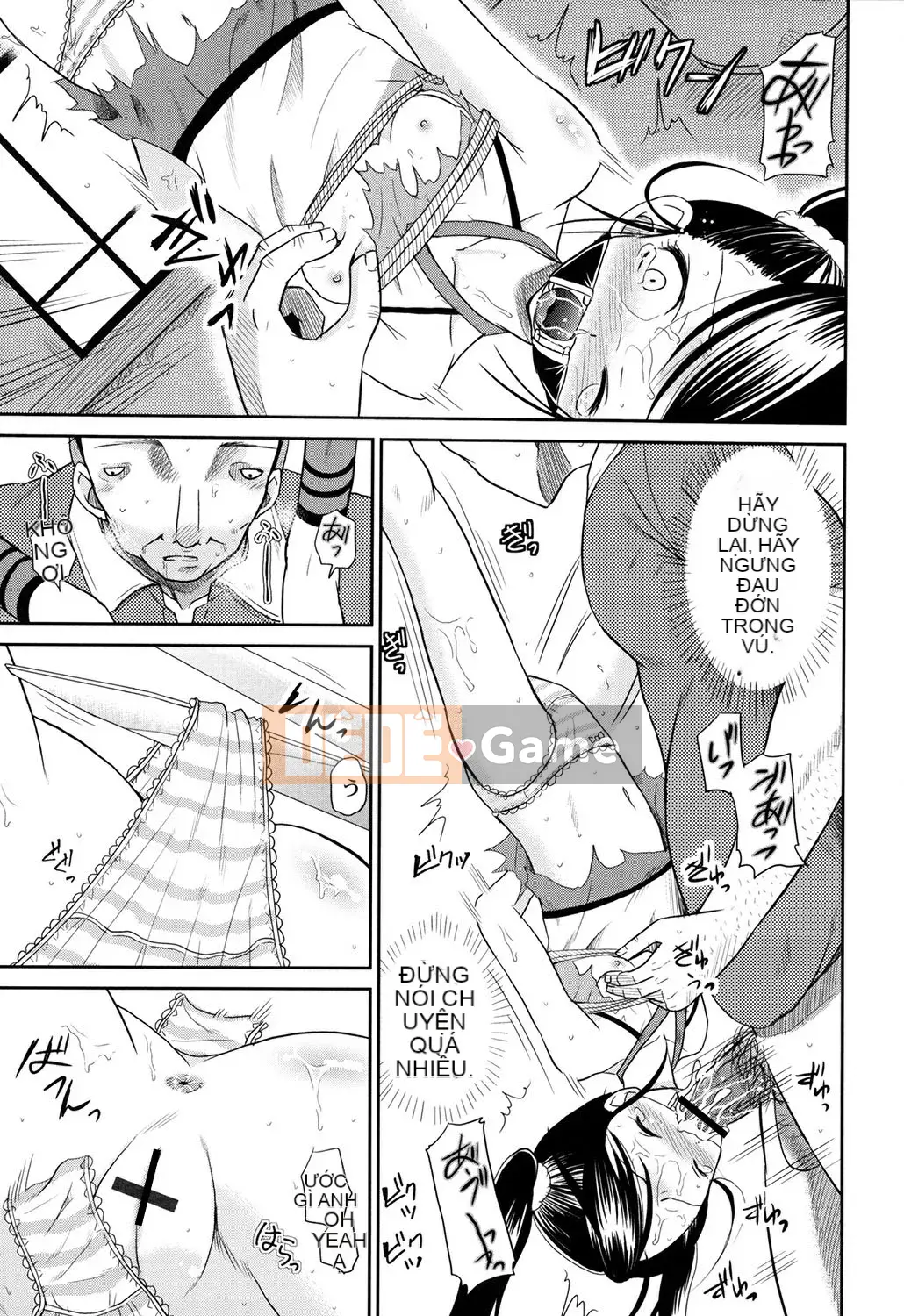 [Kyugami Annin] Kẻ xâm nhập Inbaku Demelon