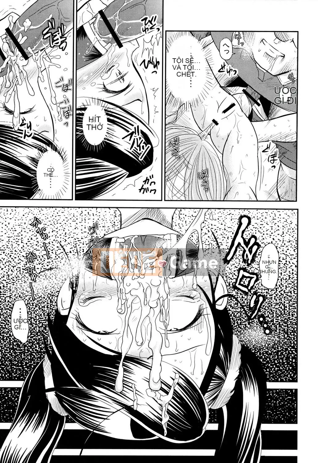 [Kyugami Annin] Kẻ xâm nhập Inbaku Demelon