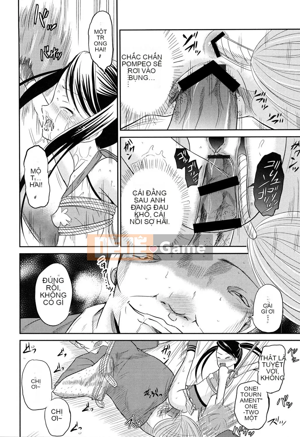 [Kyugami Annin] Kẻ xâm nhập Inbaku Demelon