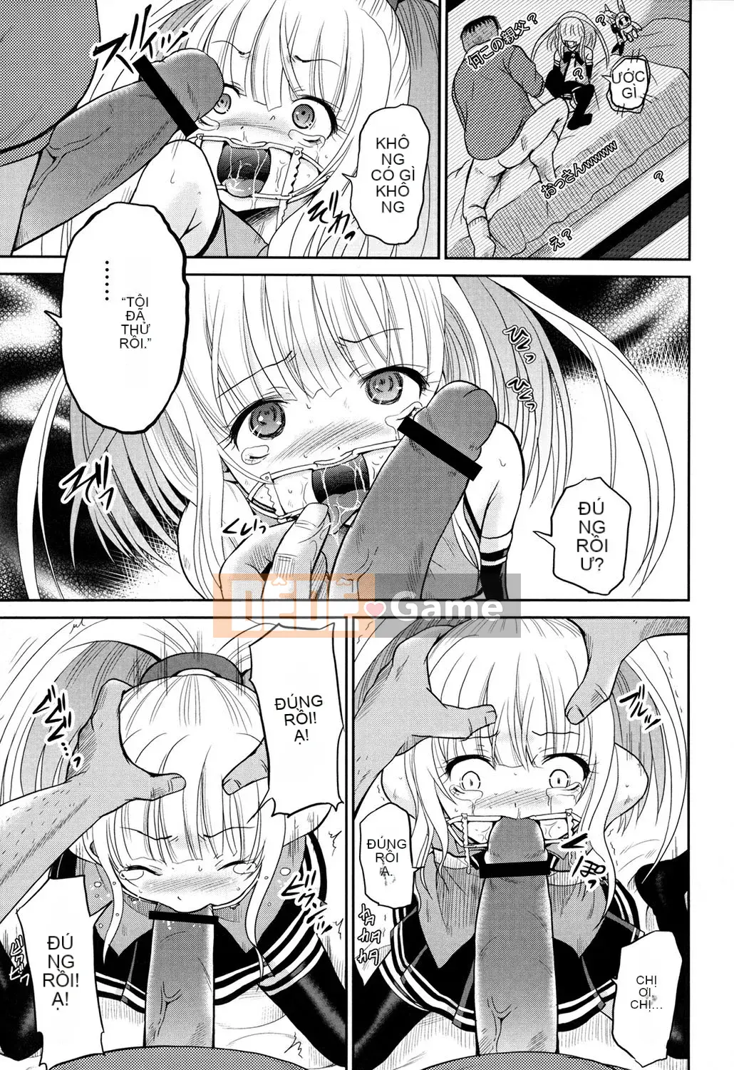 [Kyugami Annin] Kẻ xâm nhập Inbaku Demelon