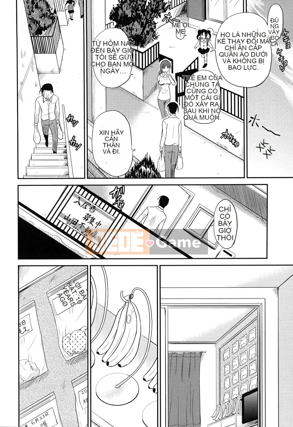 [Kyugami Annin] Kẻ xâm nhập Inbaku Demelon