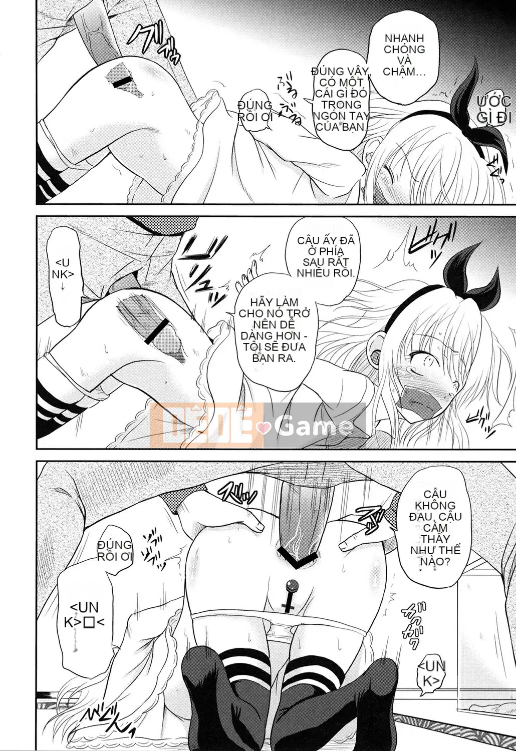 [Kyugami Annin] Kẻ xâm nhập Inbaku Demelon