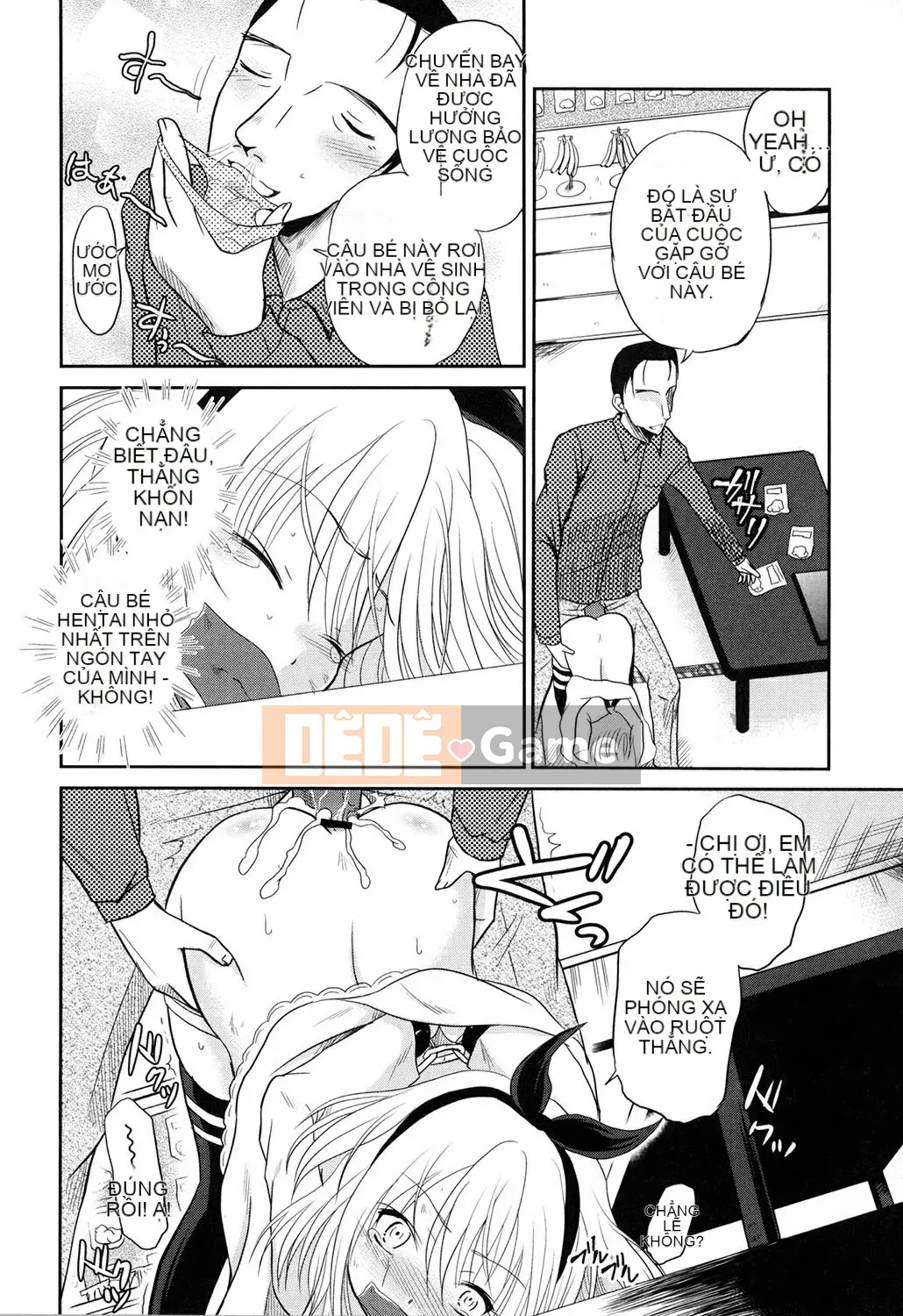 [Kyugami Annin] Kẻ xâm nhập Inbaku Demelon