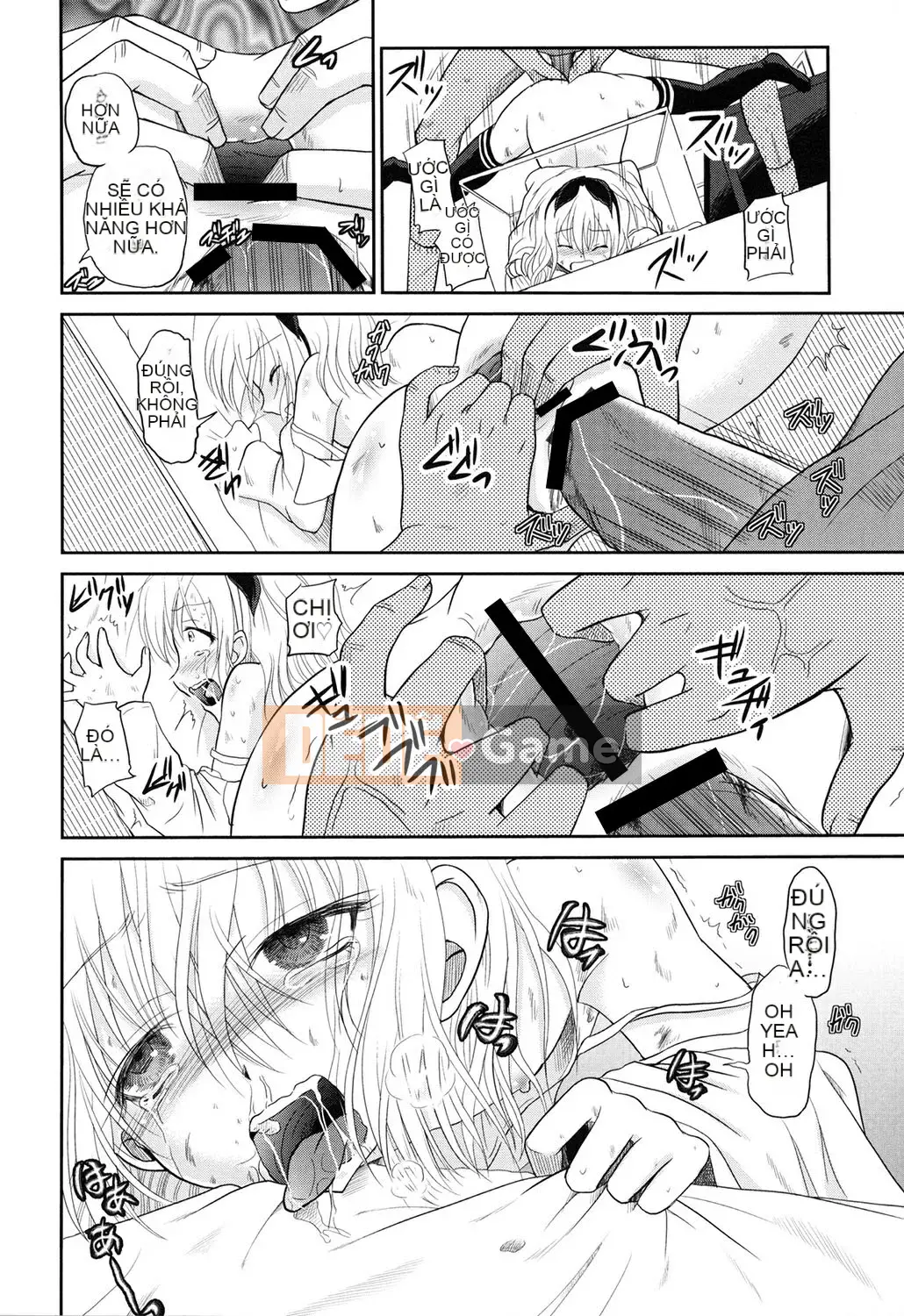 [Kyugami Annin] Kẻ xâm nhập Inbaku Demelon