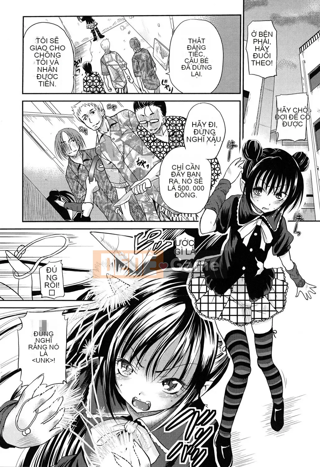 [Kyugami Annin] Kẻ xâm nhập Inbaku Demelon