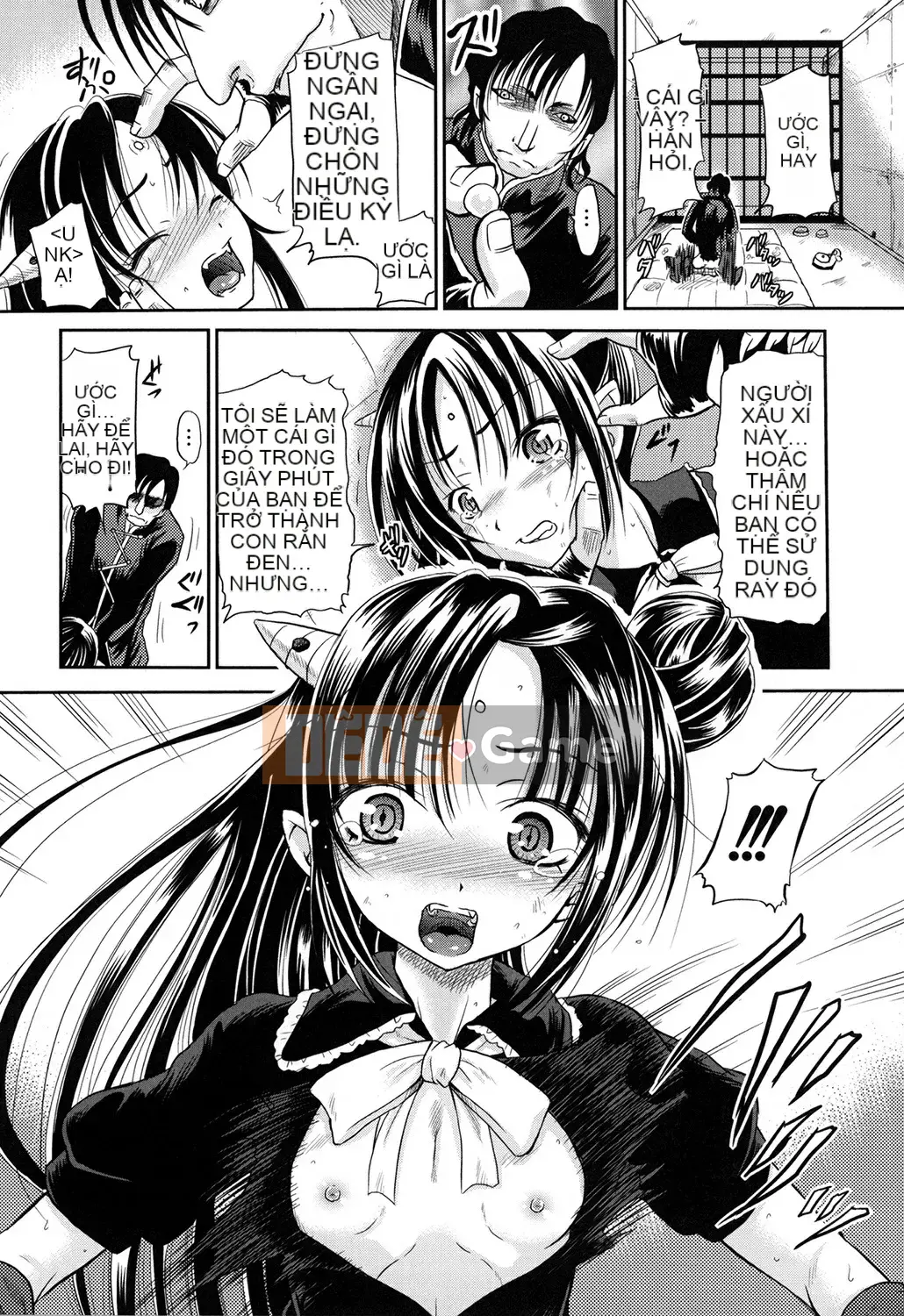 [Kyugami Annin] Kẻ xâm nhập Inbaku Demelon