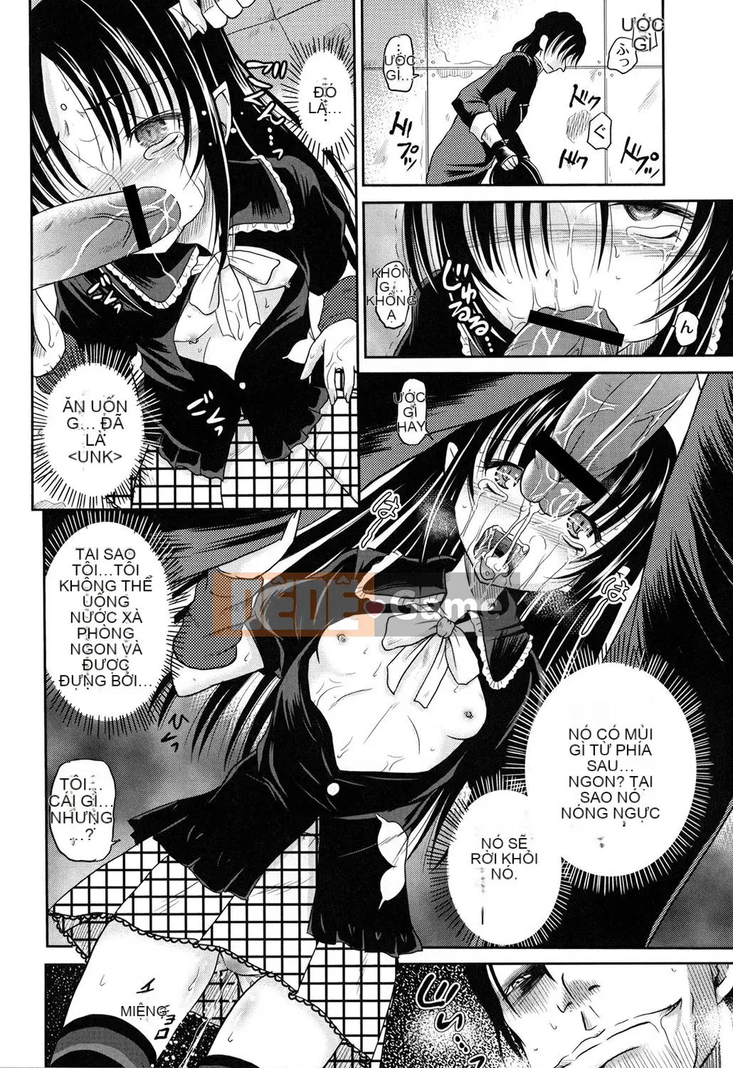 [Kyugami Annin] Kẻ xâm nhập Inbaku Demelon