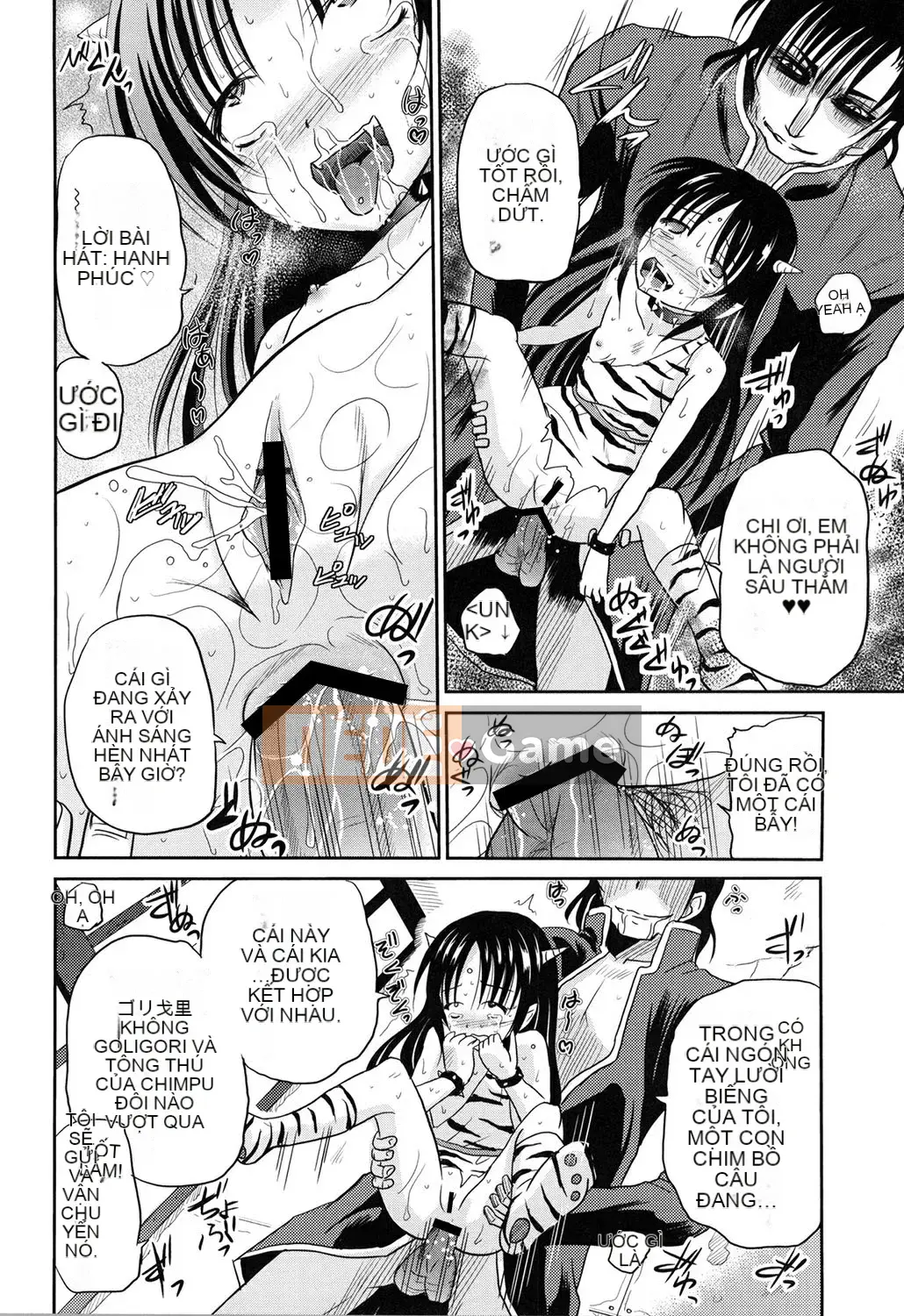 [Kyugami Annin] Kẻ xâm nhập Inbaku Demelon