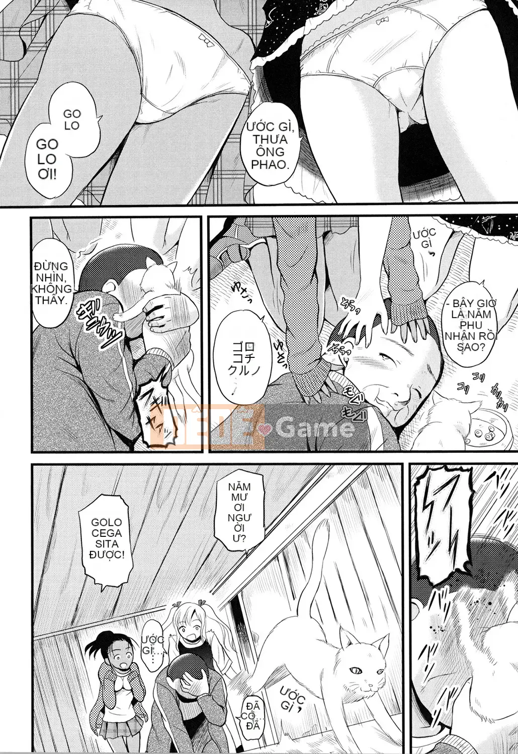 [Kyugami Annin] Kẻ xâm nhập Inbaku Demelon