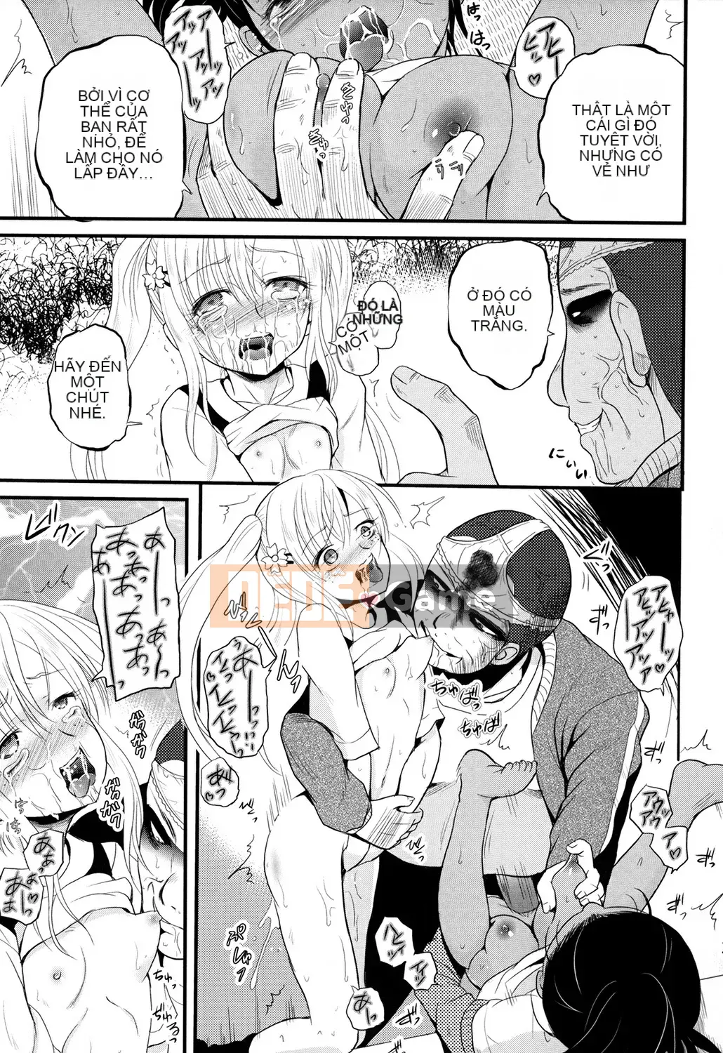 [Kyugami Annin] Kẻ xâm nhập Inbaku Demelon