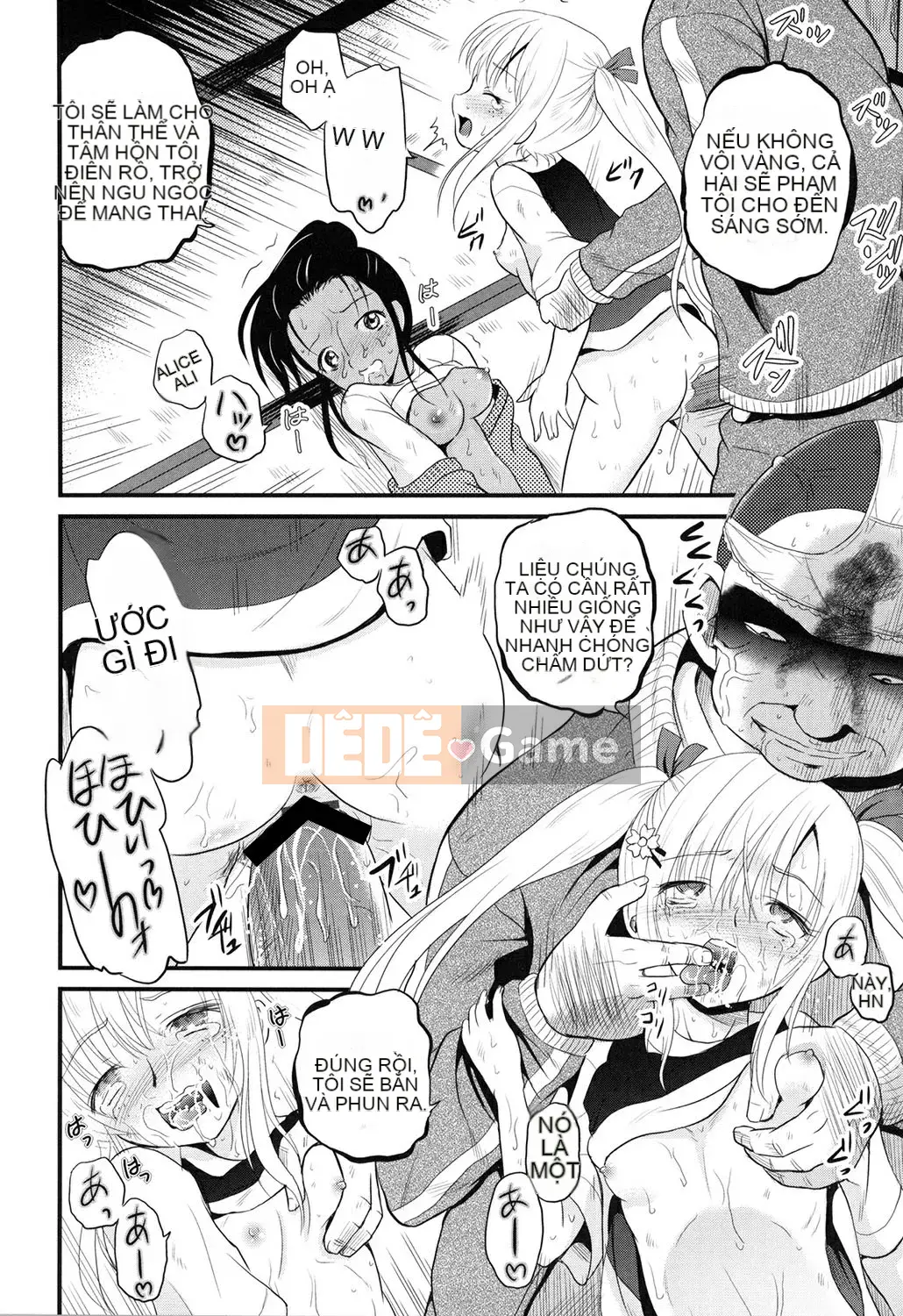 [Kyugami Annin] Kẻ xâm nhập Inbaku Demelon