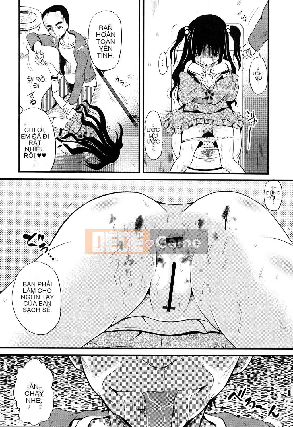 [Kyugami Annin] Kẻ xâm nhập Inbaku Demelon