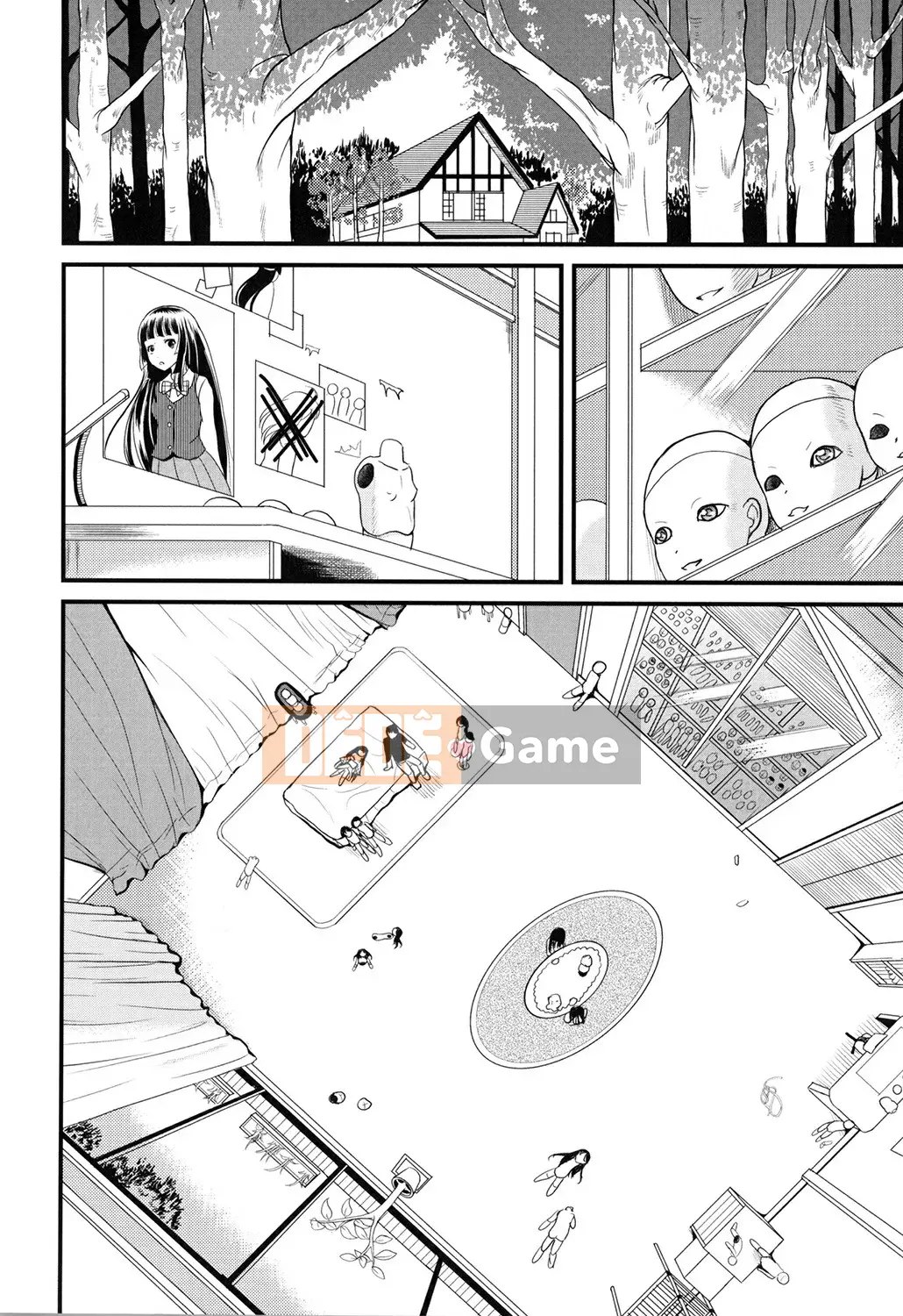 [Kyugami Annin] Kẻ xâm nhập Inbaku Demelon