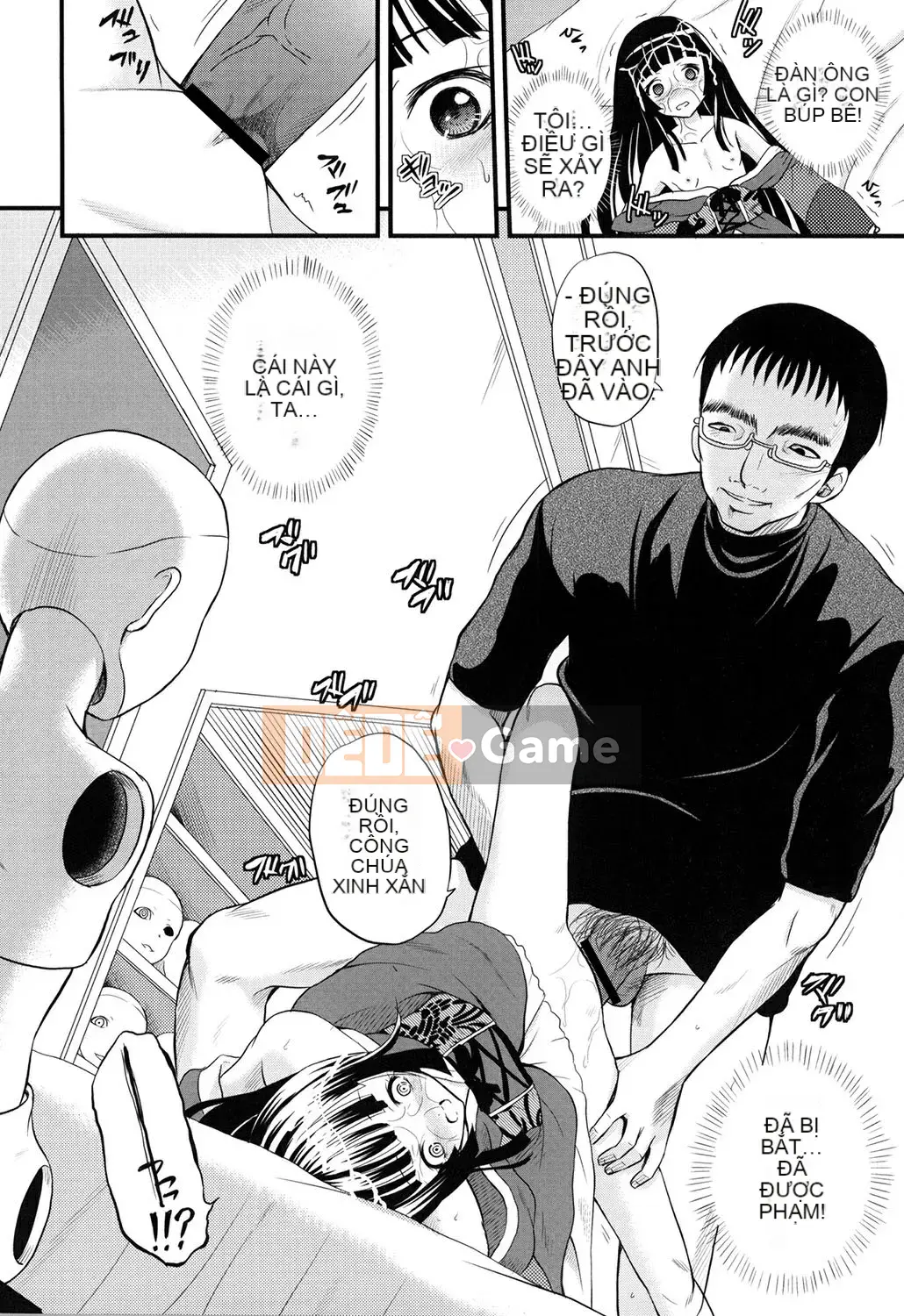 [Kyugami Annin] Kẻ xâm nhập Inbaku Demelon