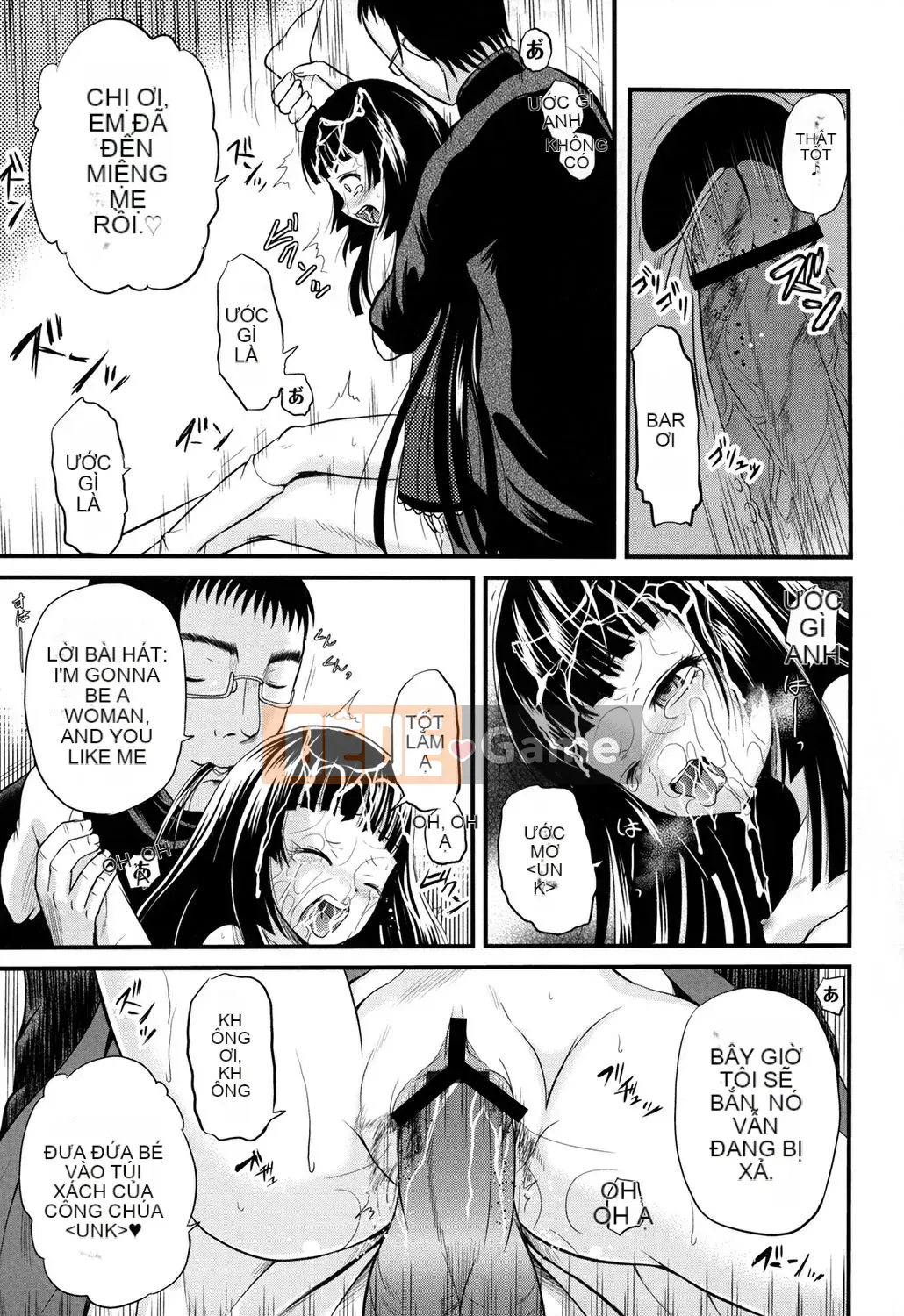 [Kyugami Annin] Kẻ xâm nhập Inbaku Demelon