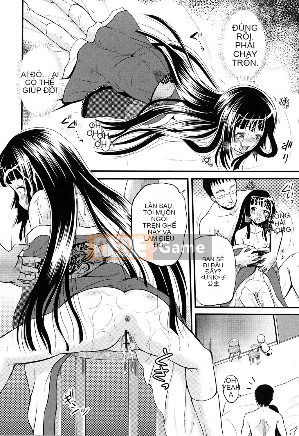 [Kyugami Annin] Kẻ xâm nhập Inbaku Demelon