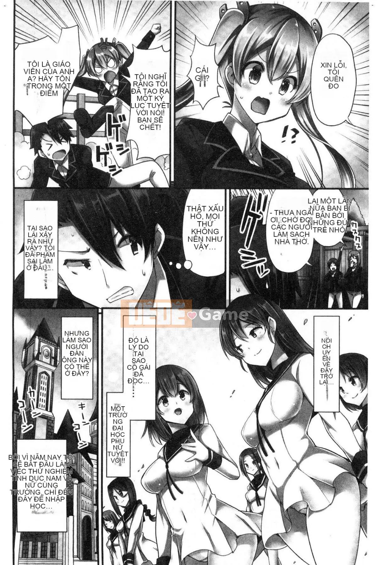 [Kazeteki Koubou][Yuki HB] Tôi muốn được cưỡi bởi một cô gái cưỡi ngựa!