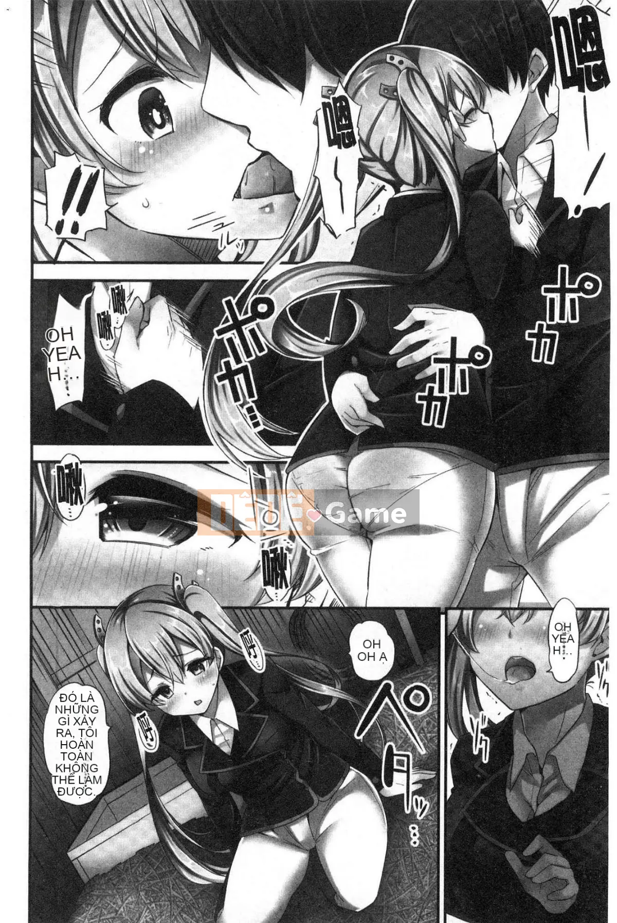 [Kazeteki Koubou][Yuki HB] Tôi muốn được cưỡi bởi một cô gái cưỡi ngựa!