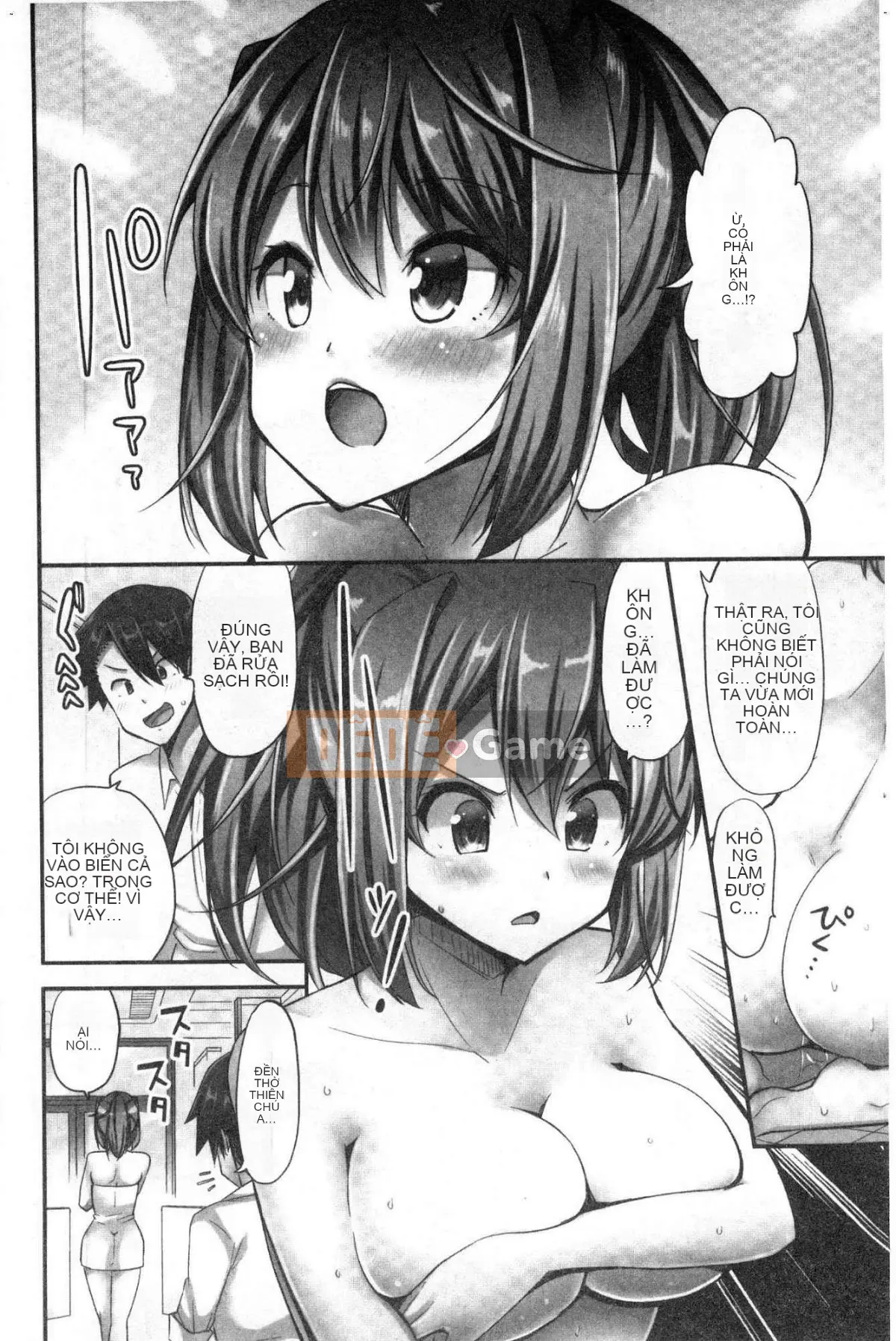 [Kazeteki Koubou][Yuki HB] Tôi muốn được cưỡi bởi một cô gái cưỡi ngựa!