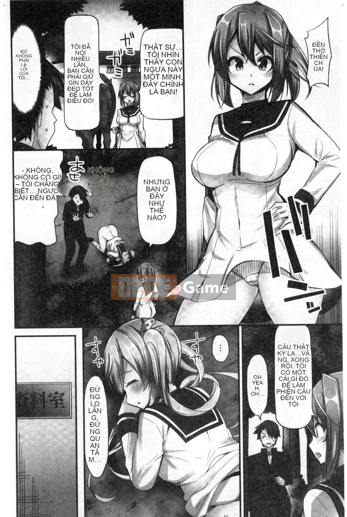 [Kazeteki Koubou][Yuki HB] Tôi muốn được cưỡi bởi một cô gái cưỡi ngựa!