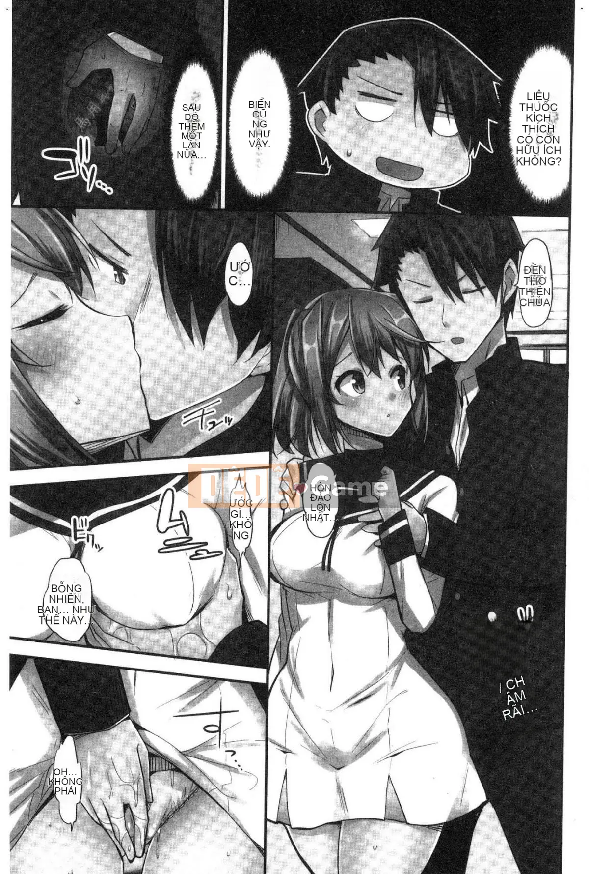 [Kazeteki Koubou][Yuki HB] Tôi muốn được cưỡi bởi một cô gái cưỡi ngựa!