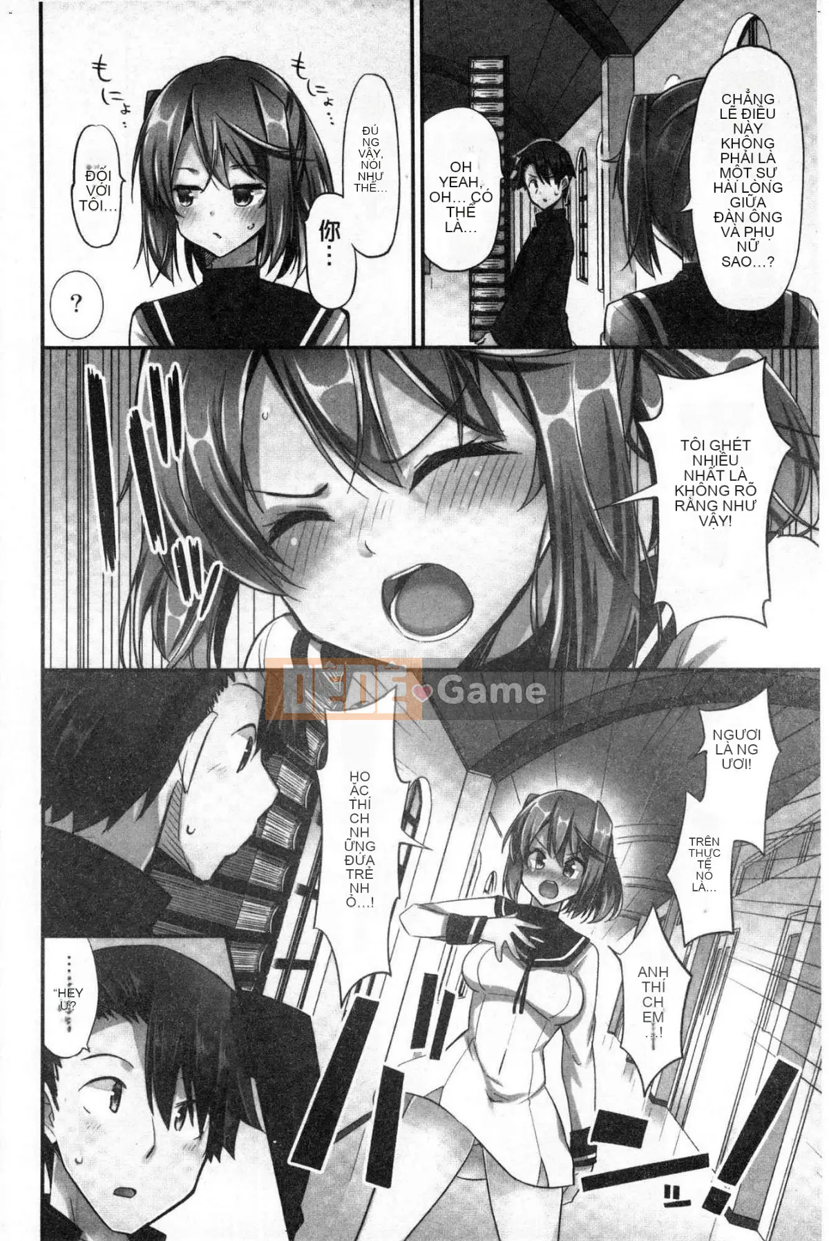 [Kazeteki Koubou][Yuki HB] Tôi muốn được cưỡi bởi một cô gái cưỡi ngựa!