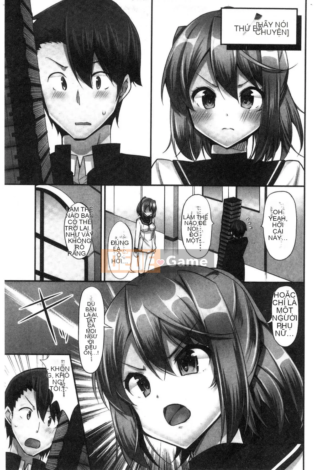 [Kazeteki Koubou][Yuki HB] Tôi muốn được cưỡi bởi một cô gái cưỡi ngựa!