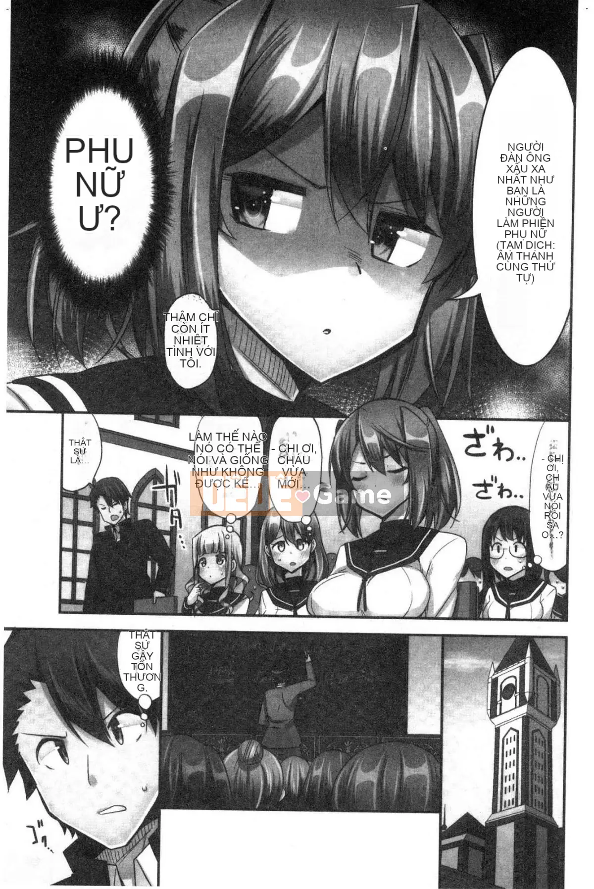 [Kazeteki Koubou][Yuki HB] Tôi muốn được cưỡi bởi một cô gái cưỡi ngựa!