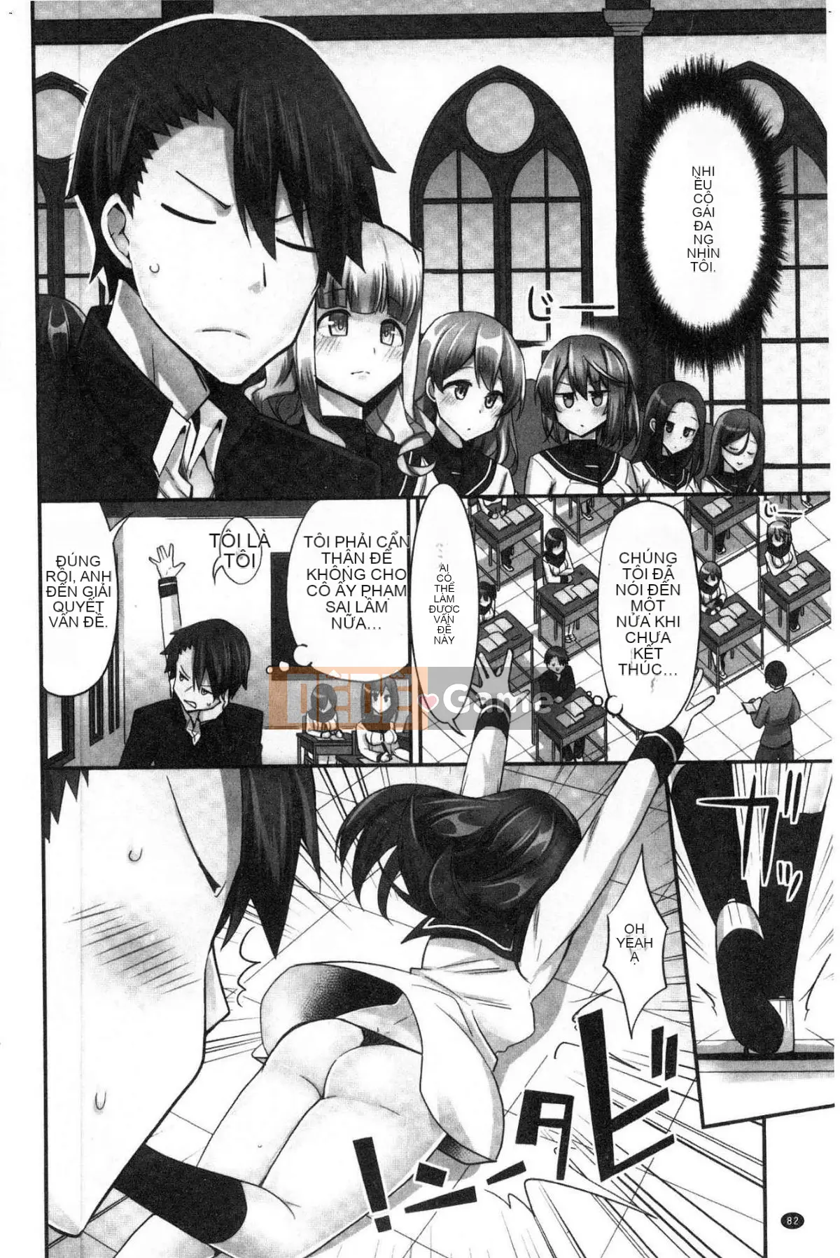 [Kazeteki Koubou][Yuki HB] Tôi muốn được cưỡi bởi một cô gái cưỡi ngựa!