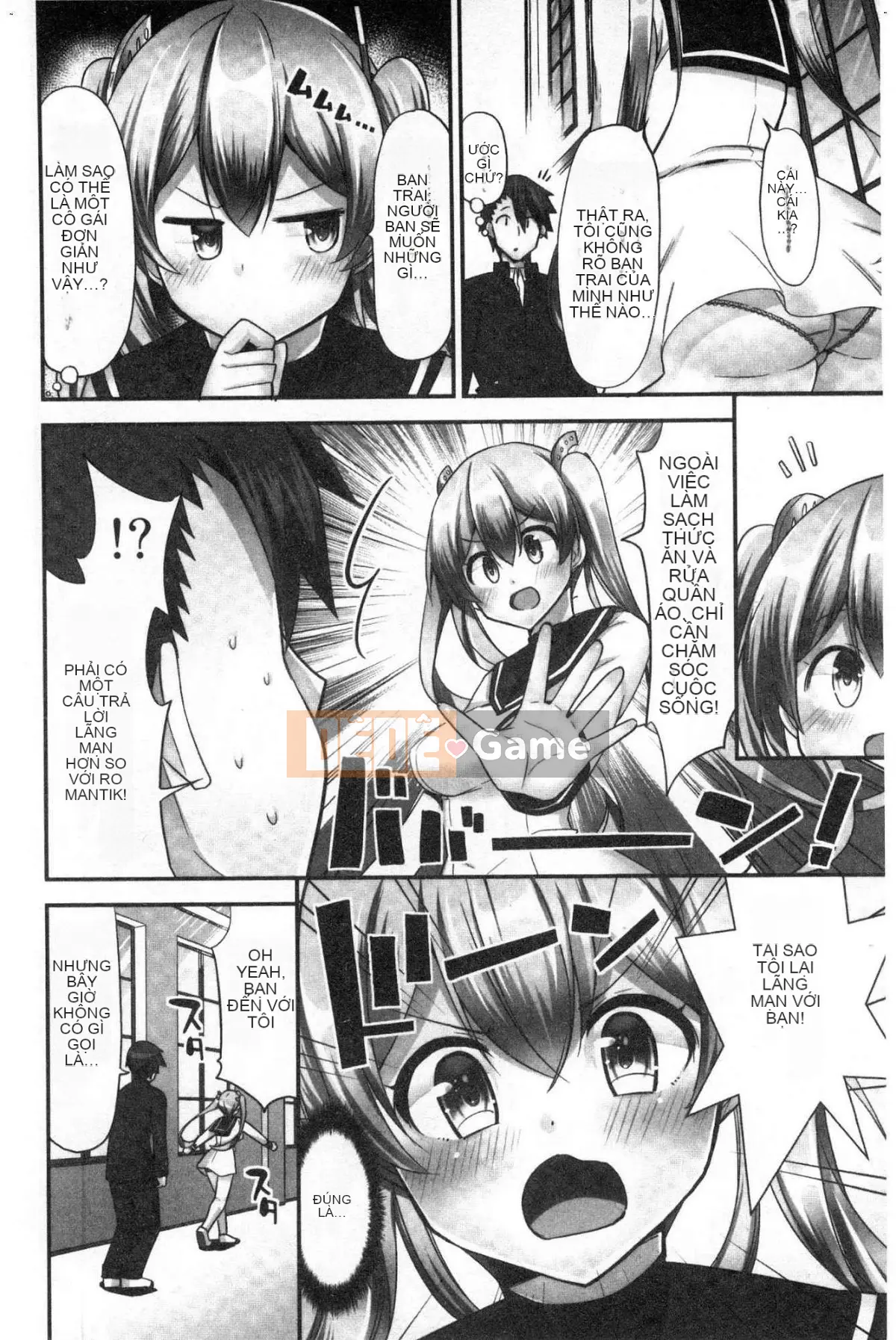 [Kazeteki Koubou][Yuki HB] Tôi muốn được cưỡi bởi một cô gái cưỡi ngựa!