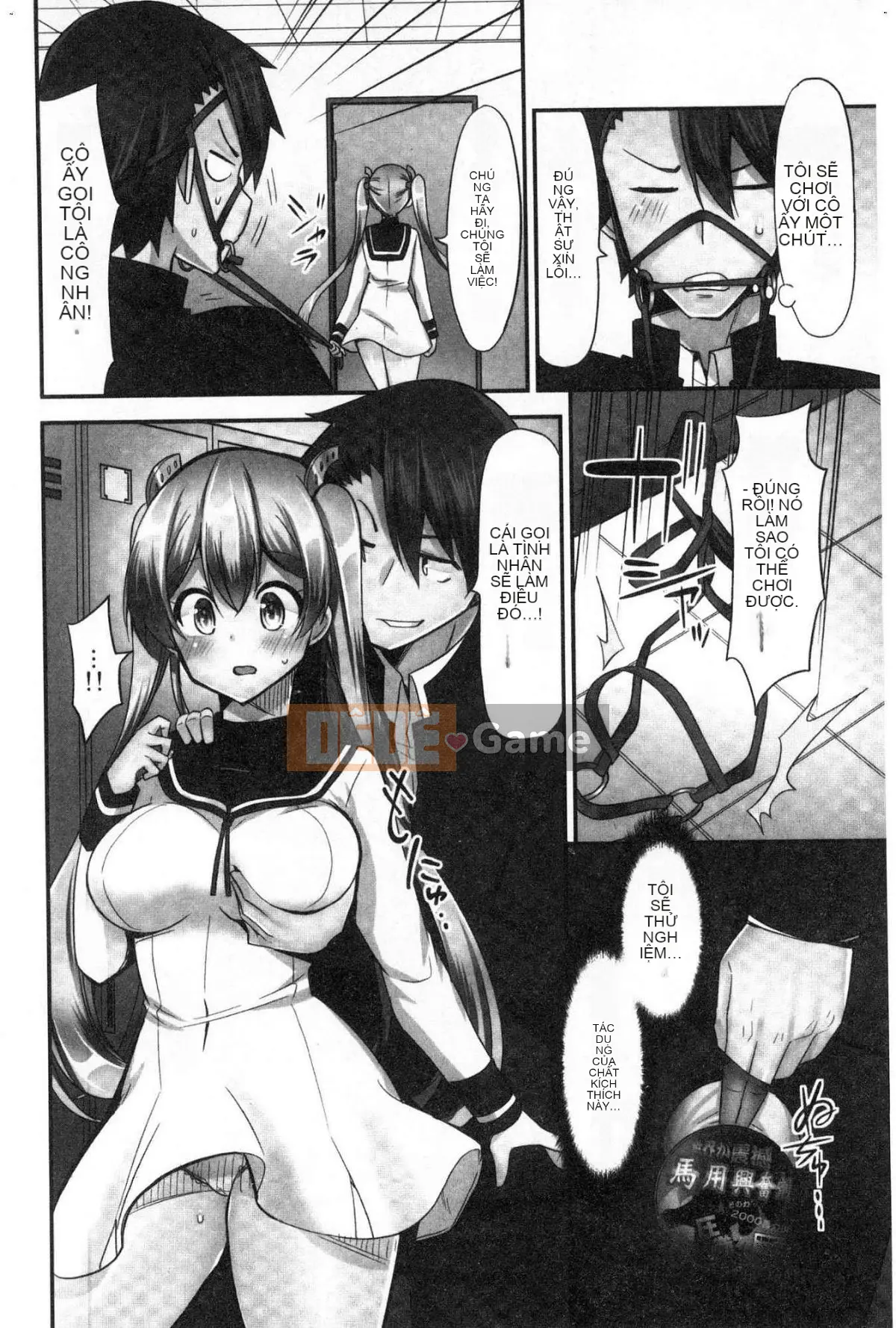 [Kazeteki Koubou][Yuki HB] Tôi muốn được cưỡi bởi một cô gái cưỡi ngựa!