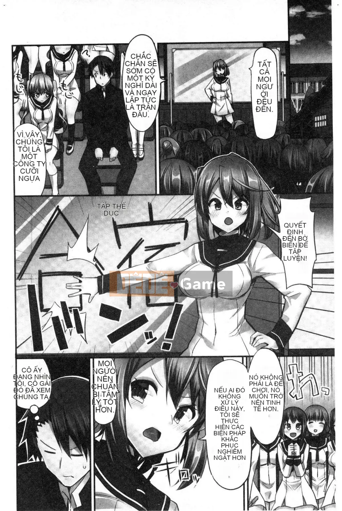 [Kazeteki Koubou][Yuki HB] Tôi muốn được cưỡi bởi một cô gái cưỡi ngựa!