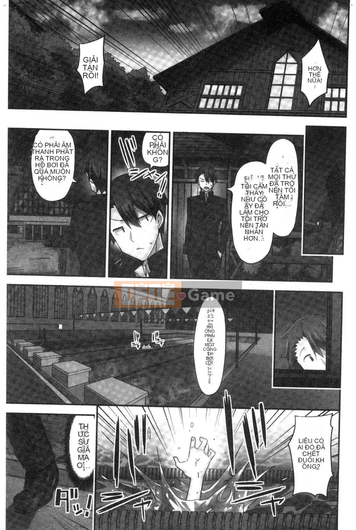 [Kazeteki Koubou][Yuki HB] Tôi muốn được cưỡi bởi một cô gái cưỡi ngựa!