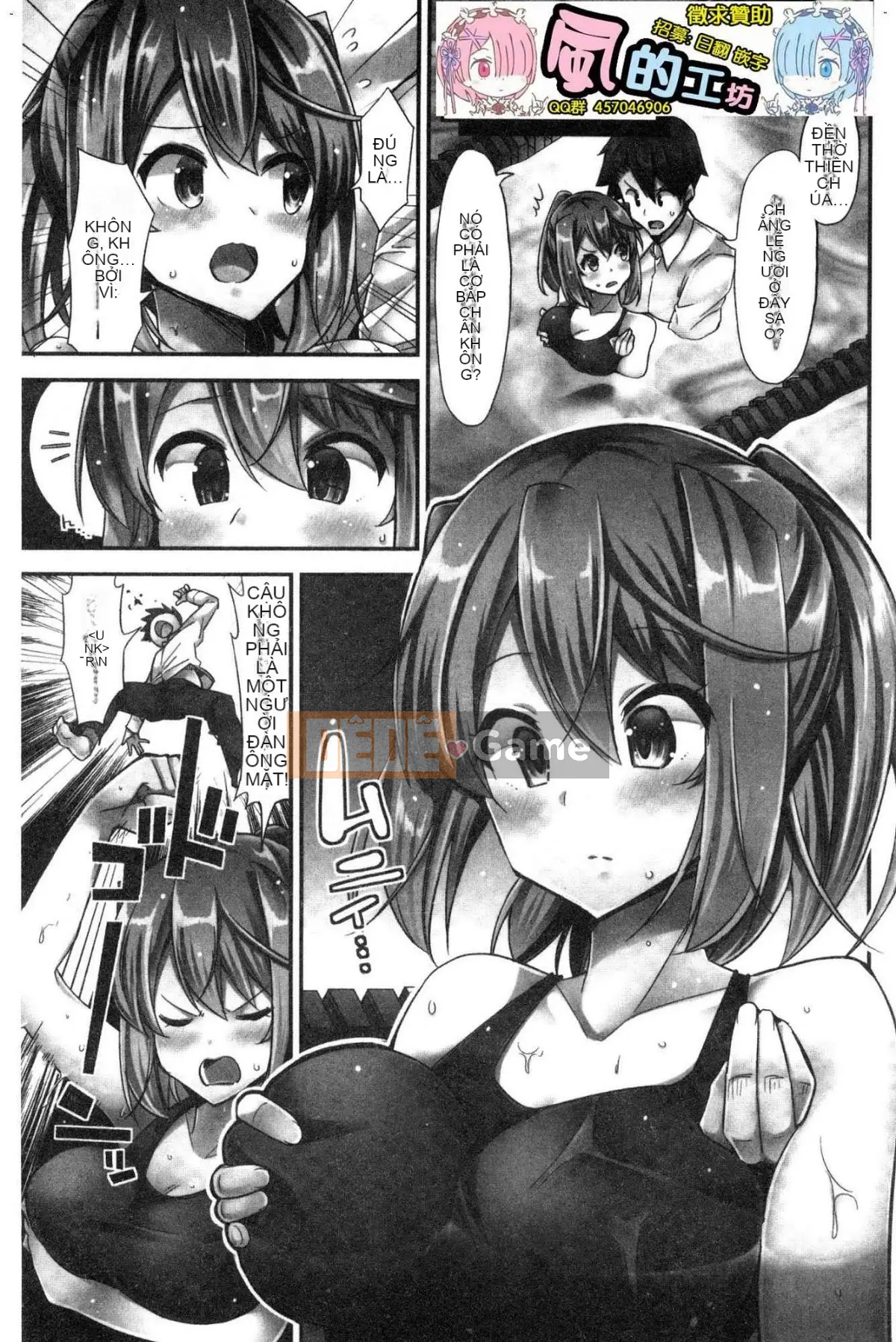 [Kazeteki Koubou][Yuki HB] Tôi muốn được cưỡi bởi một cô gái cưỡi ngựa!