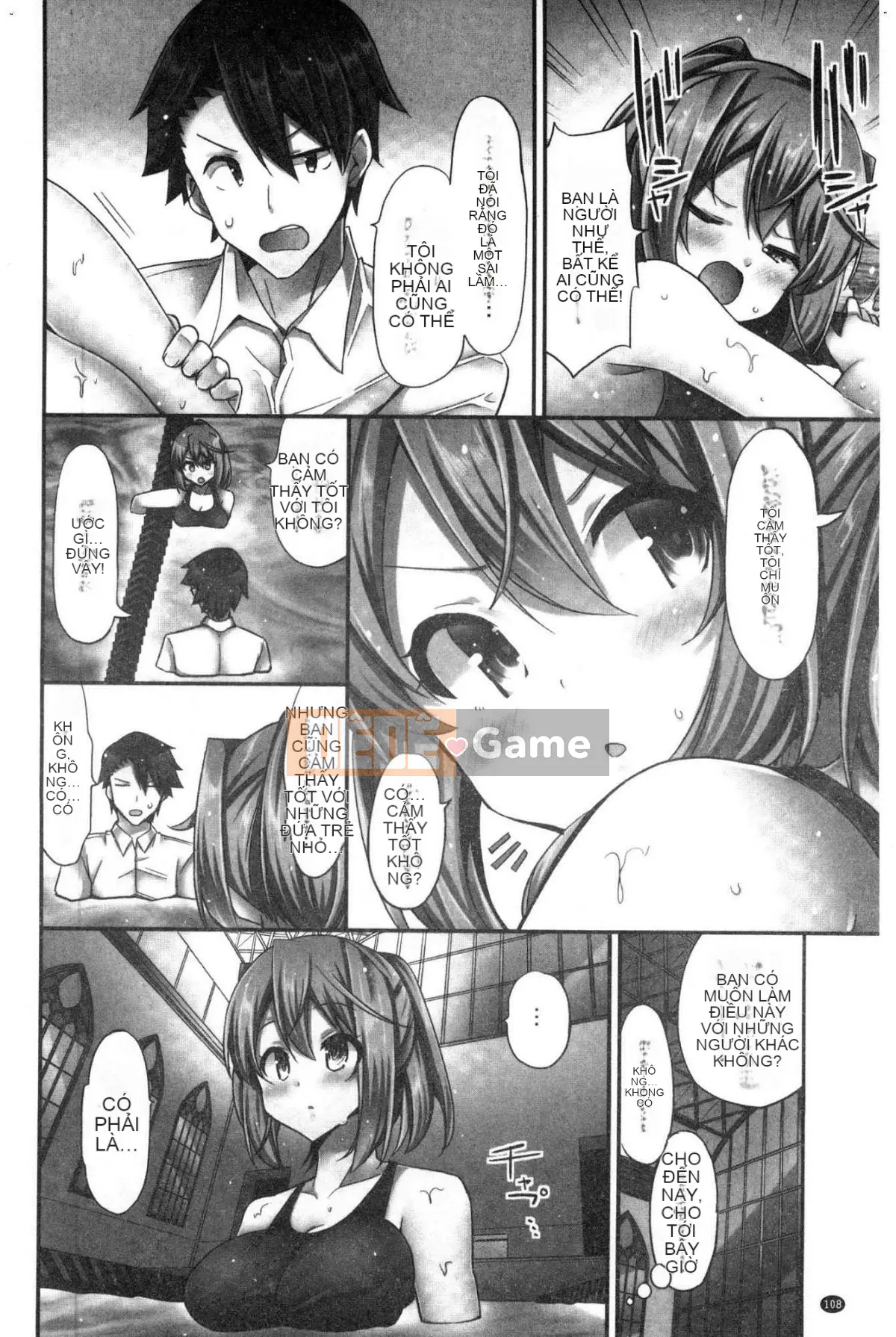 [Kazeteki Koubou][Yuki HB] Tôi muốn được cưỡi bởi một cô gái cưỡi ngựa!