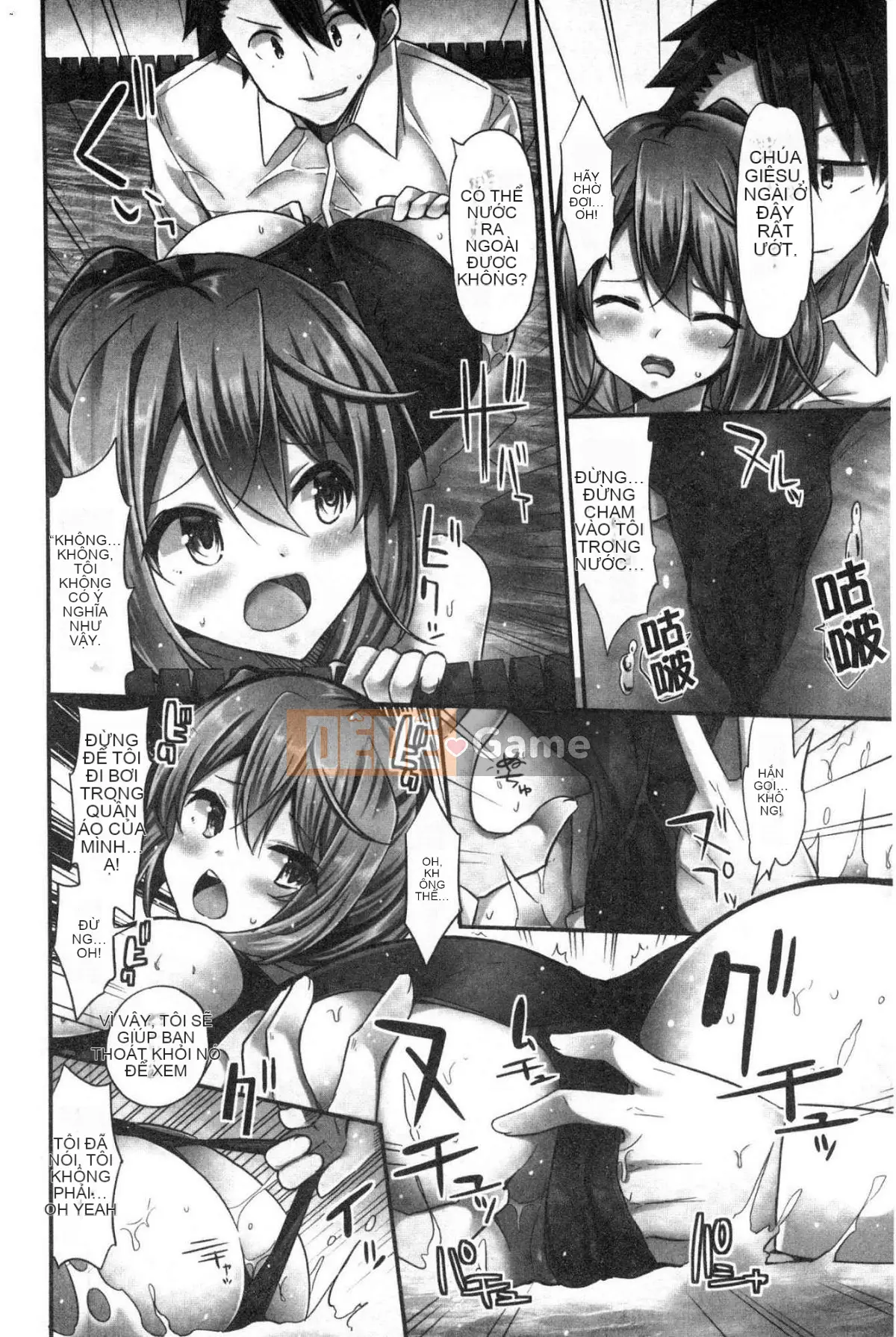 [Kazeteki Koubou][Yuki HB] Tôi muốn được cưỡi bởi một cô gái cưỡi ngựa!