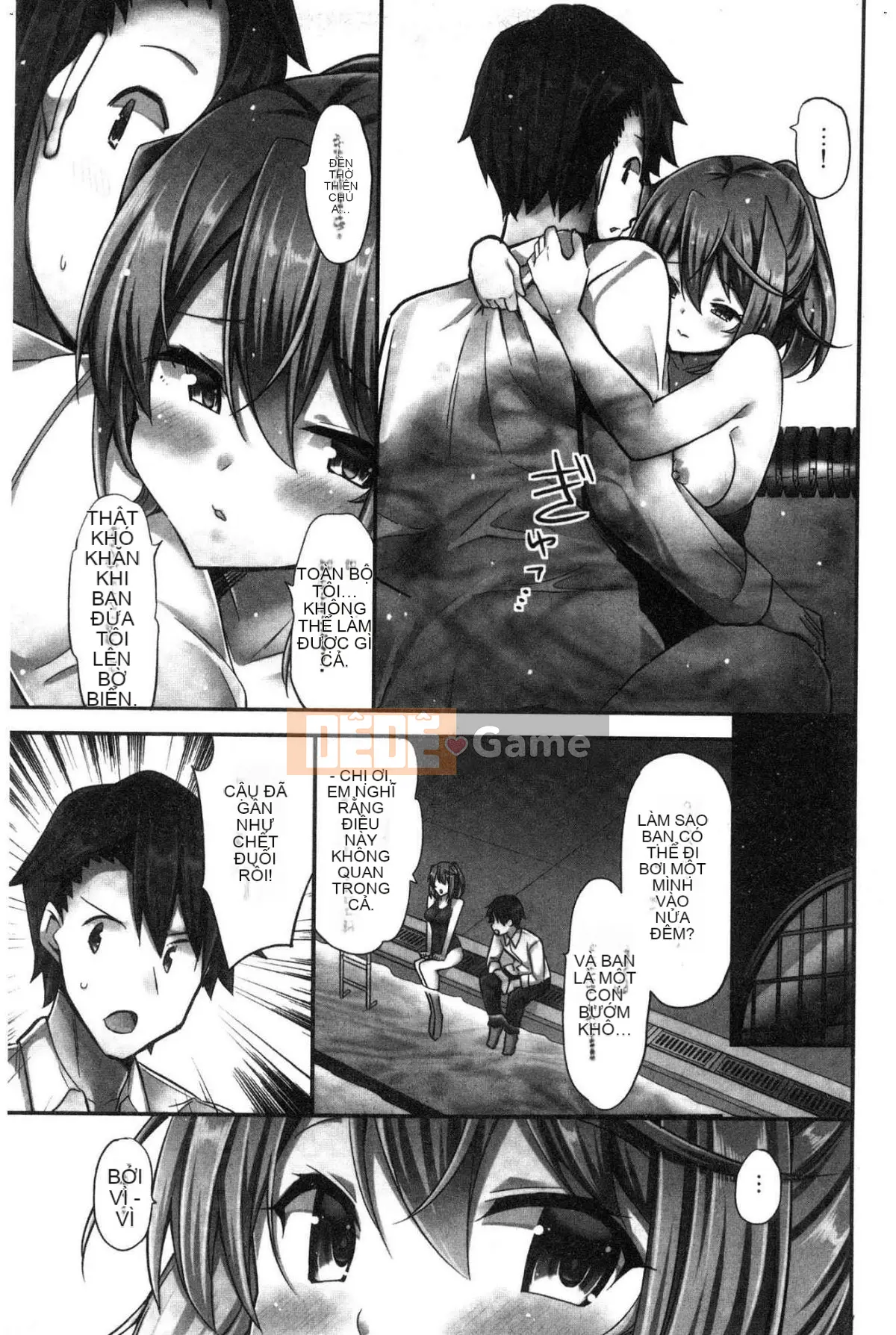 [Kazeteki Koubou][Yuki HB] Tôi muốn được cưỡi bởi một cô gái cưỡi ngựa!