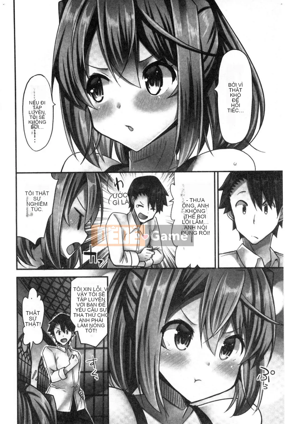 [Kazeteki Koubou][Yuki HB] Tôi muốn được cưỡi bởi một cô gái cưỡi ngựa!