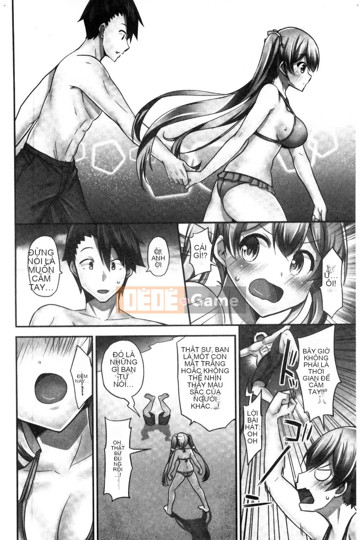 [Kazeteki Koubou][Yuki HB] Tôi muốn được cưỡi bởi một cô gái cưỡi ngựa!