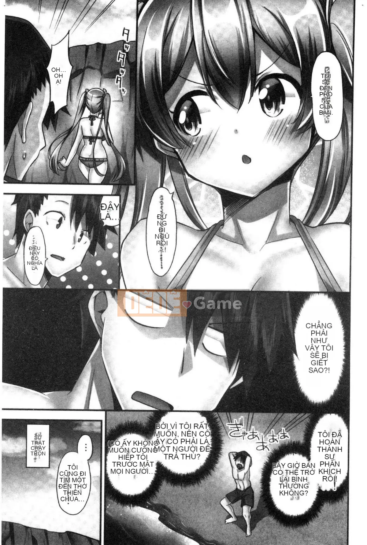 [Kazeteki Koubou][Yuki HB] Tôi muốn được cưỡi bởi một cô gái cưỡi ngựa!