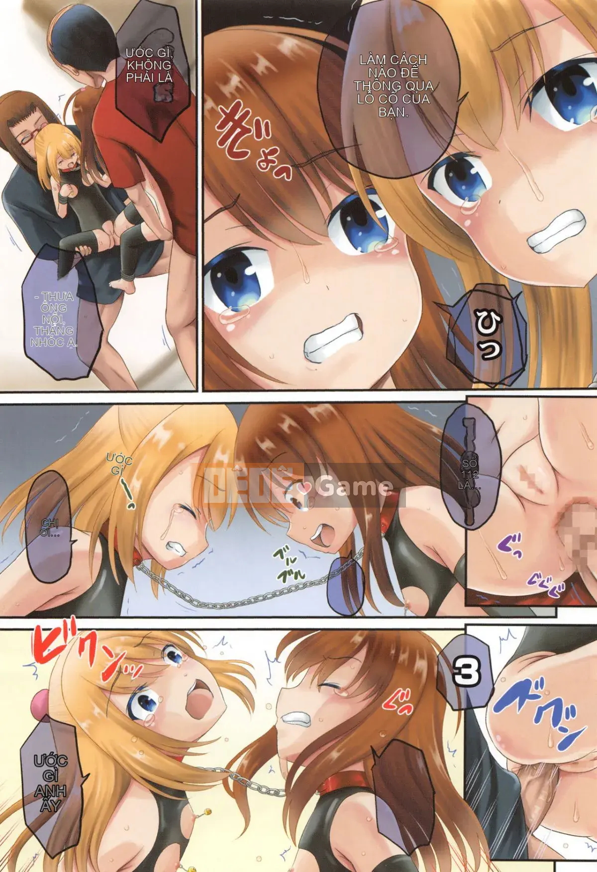 [Kyujin Anjin] Houkago wa Kantai Shiki