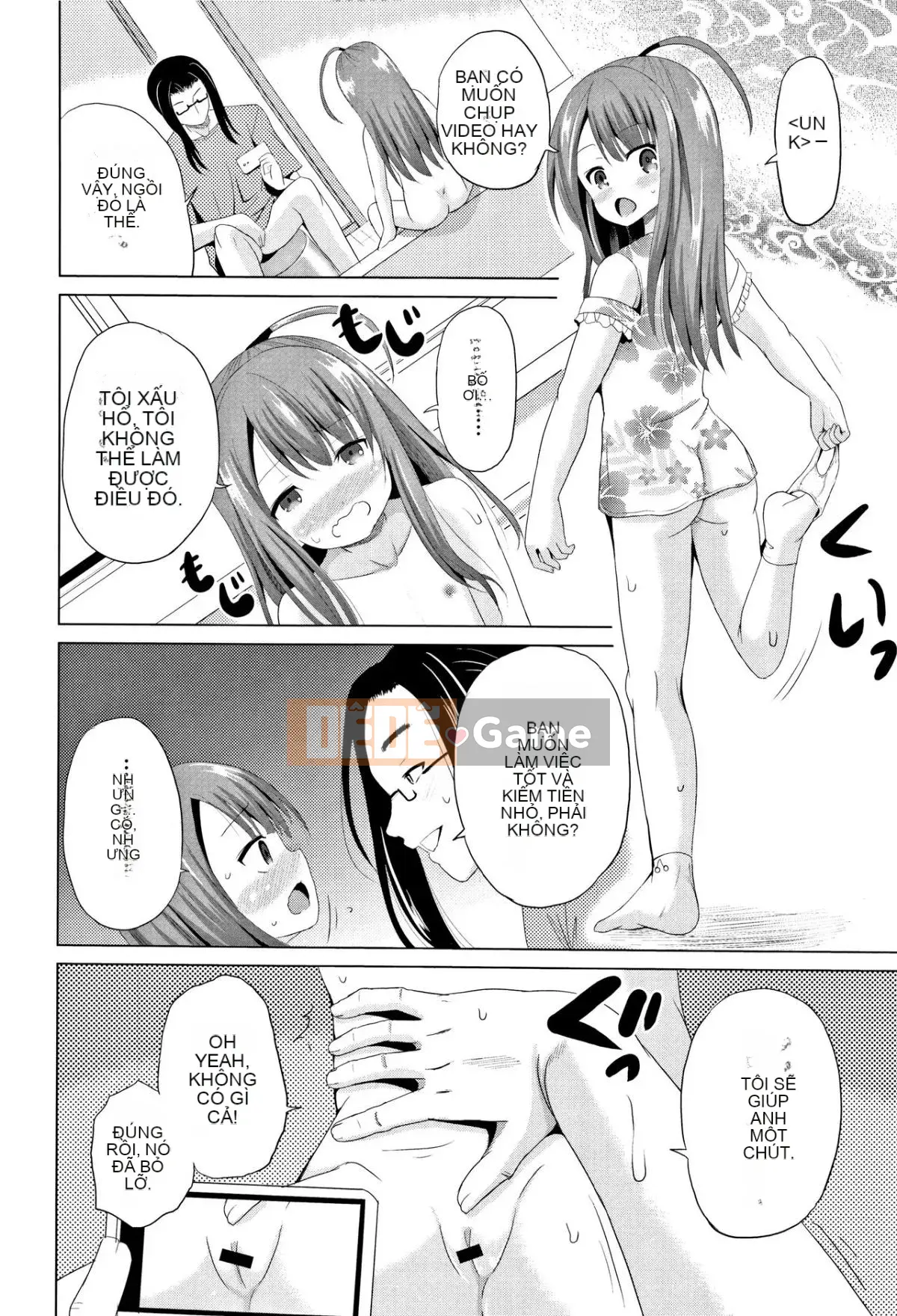 [Kyujin Anjin] Houkago wa Kantai Shiki