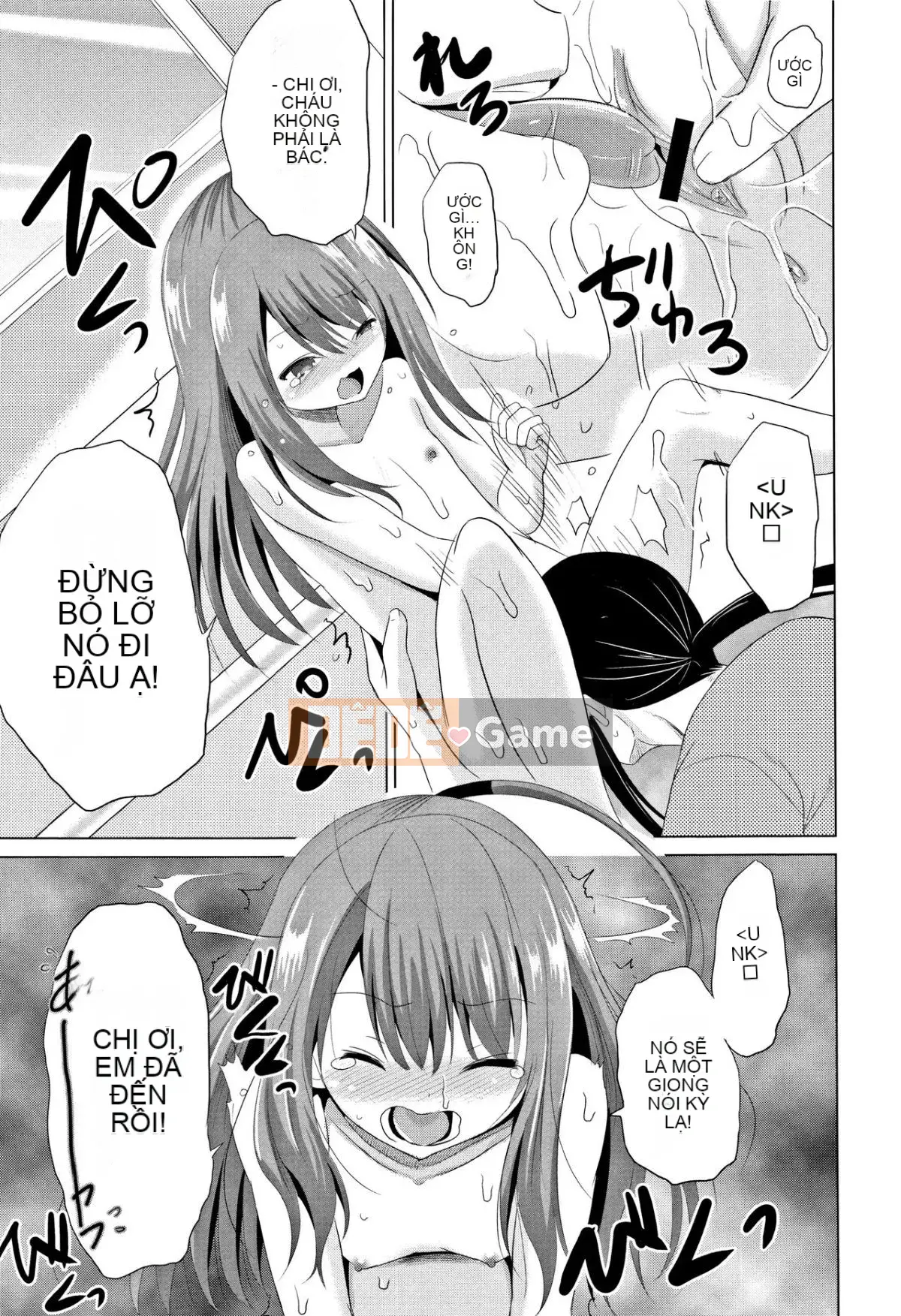 [Kyujin Anjin] Houkago wa Kantai Shiki